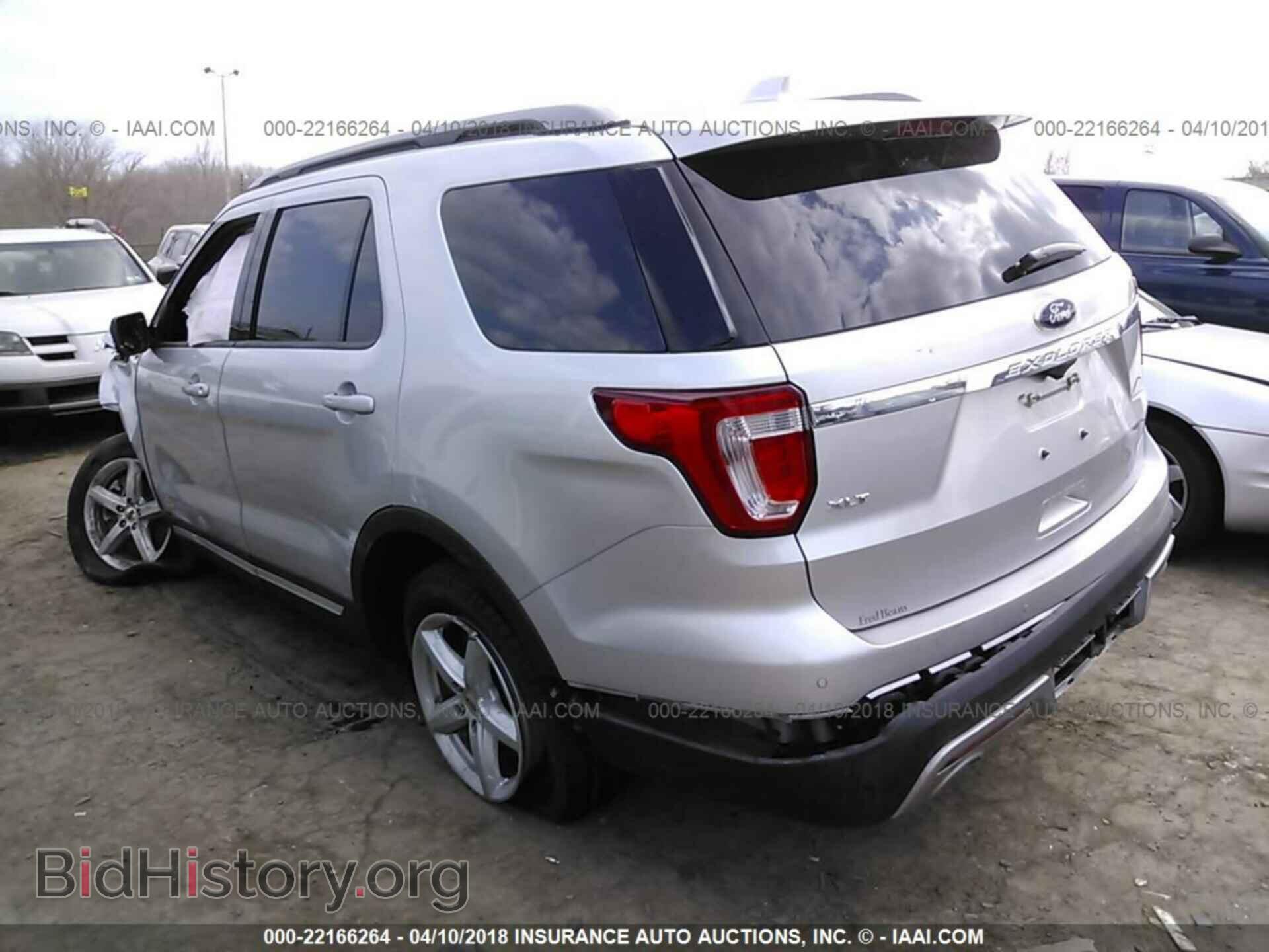 2017 Ford Explorer - VIN: 1FM5K8D8XHGE32253 - Photo 3