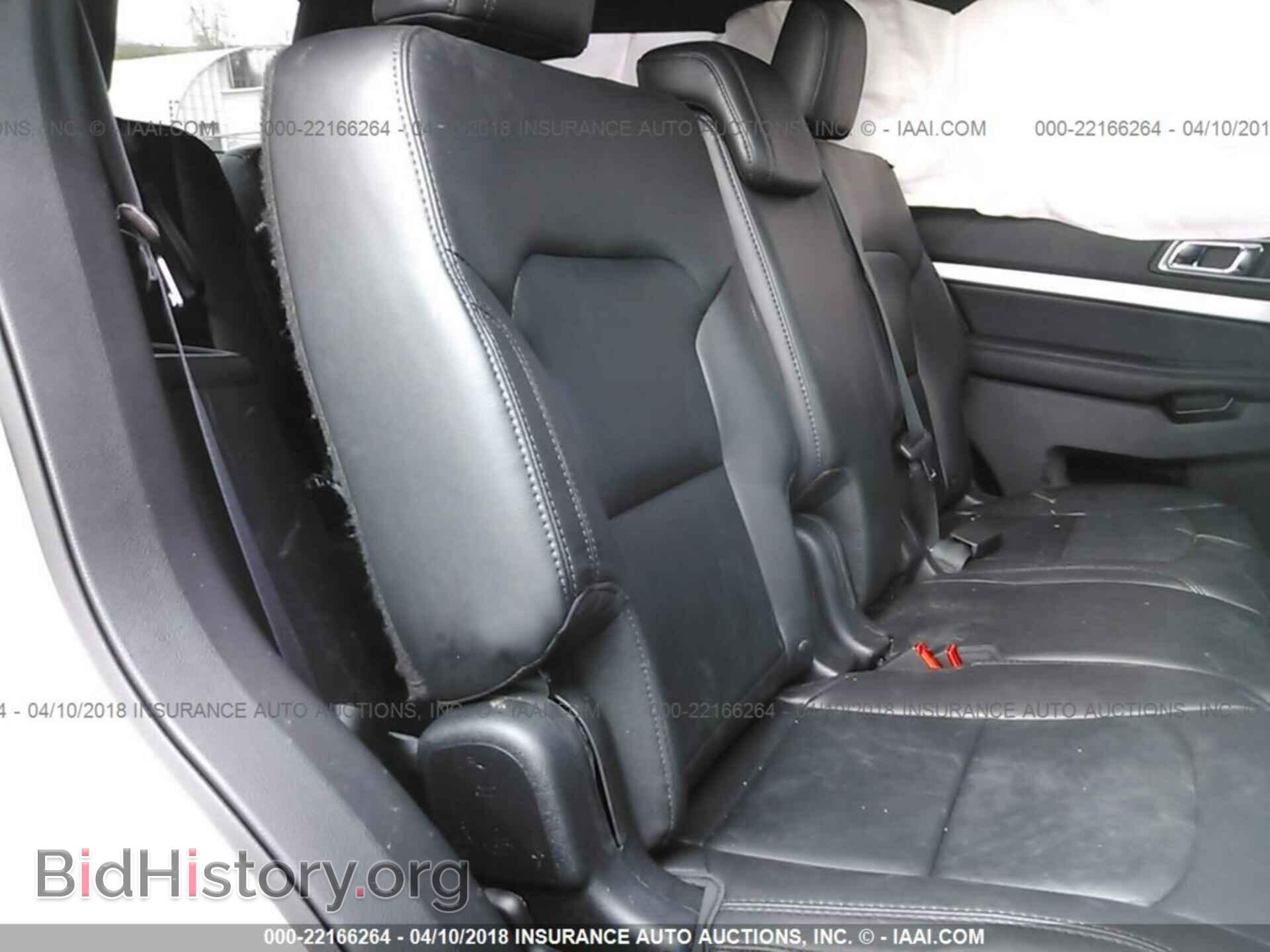 2017 Ford Explorer - VIN: 1FM5K8D8XHGE32253 - Photo 8