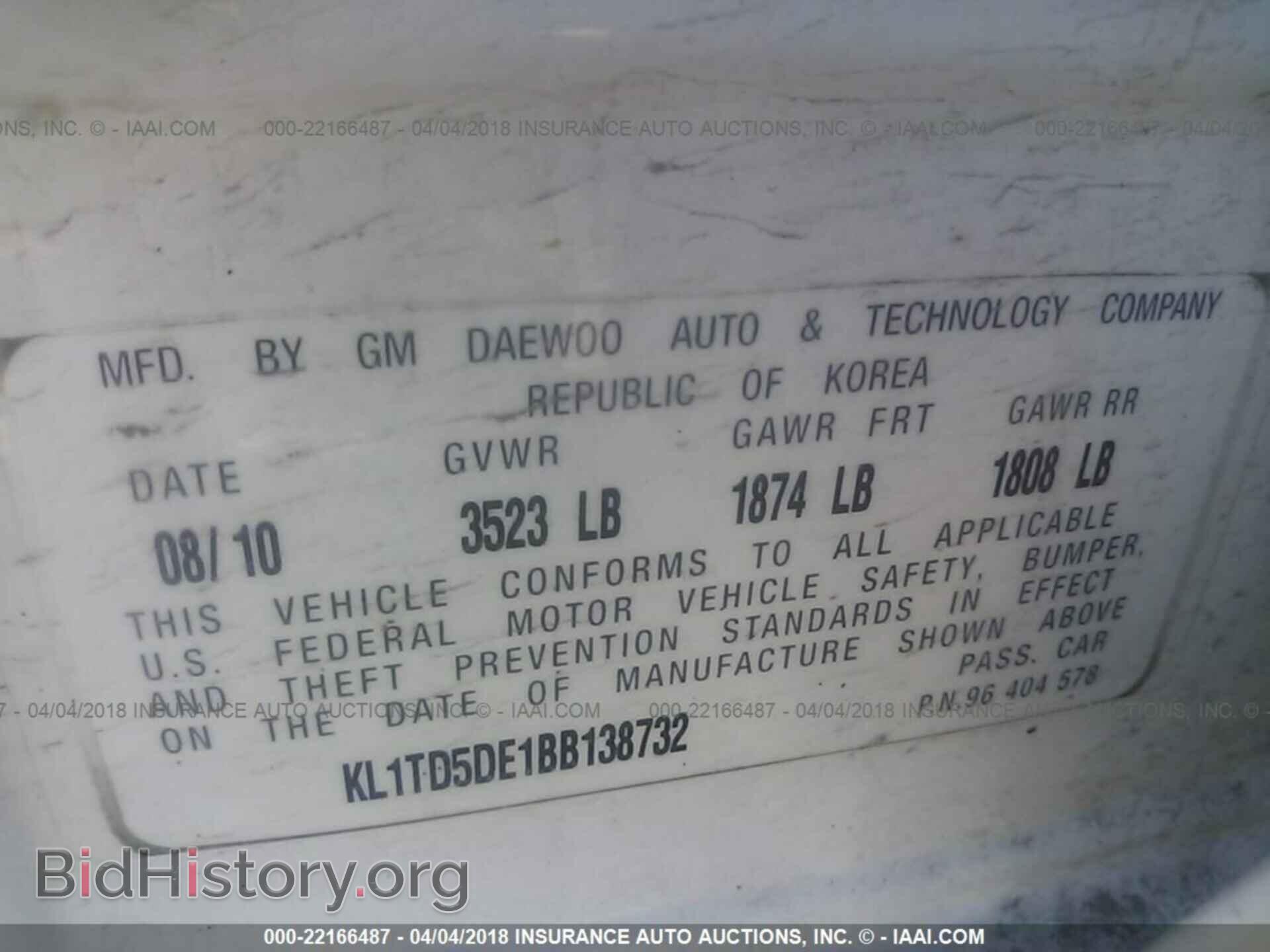 2011 CHEVROLET AVEO - VIN: KL1TD5DE1BB138732 - Фото 9