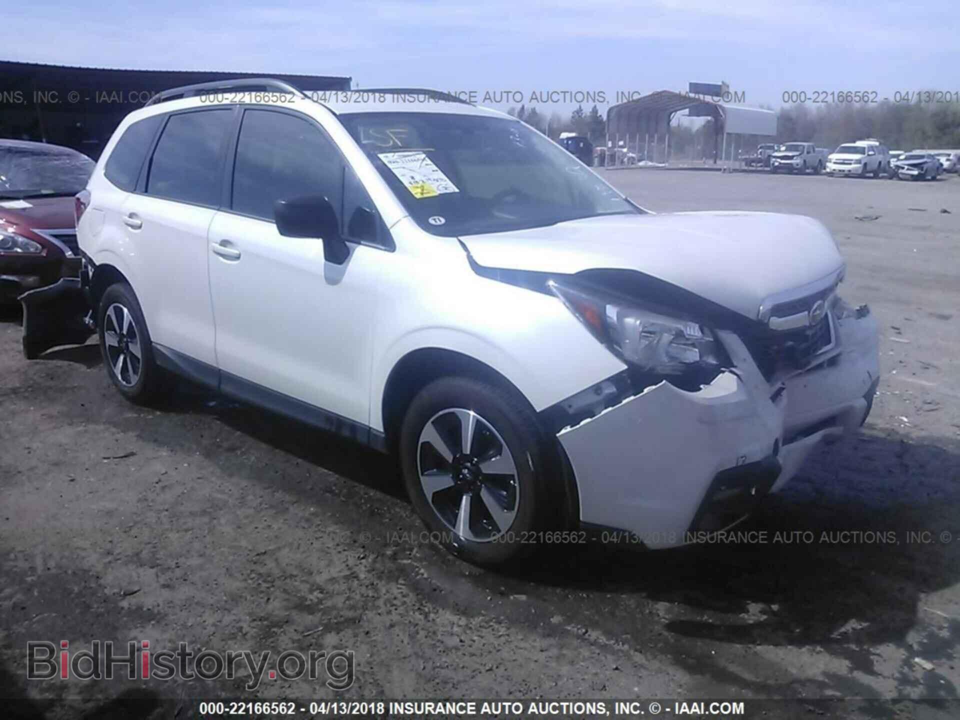 Photo JF2SJABC1HH572552 - Subaru Forester 2017
