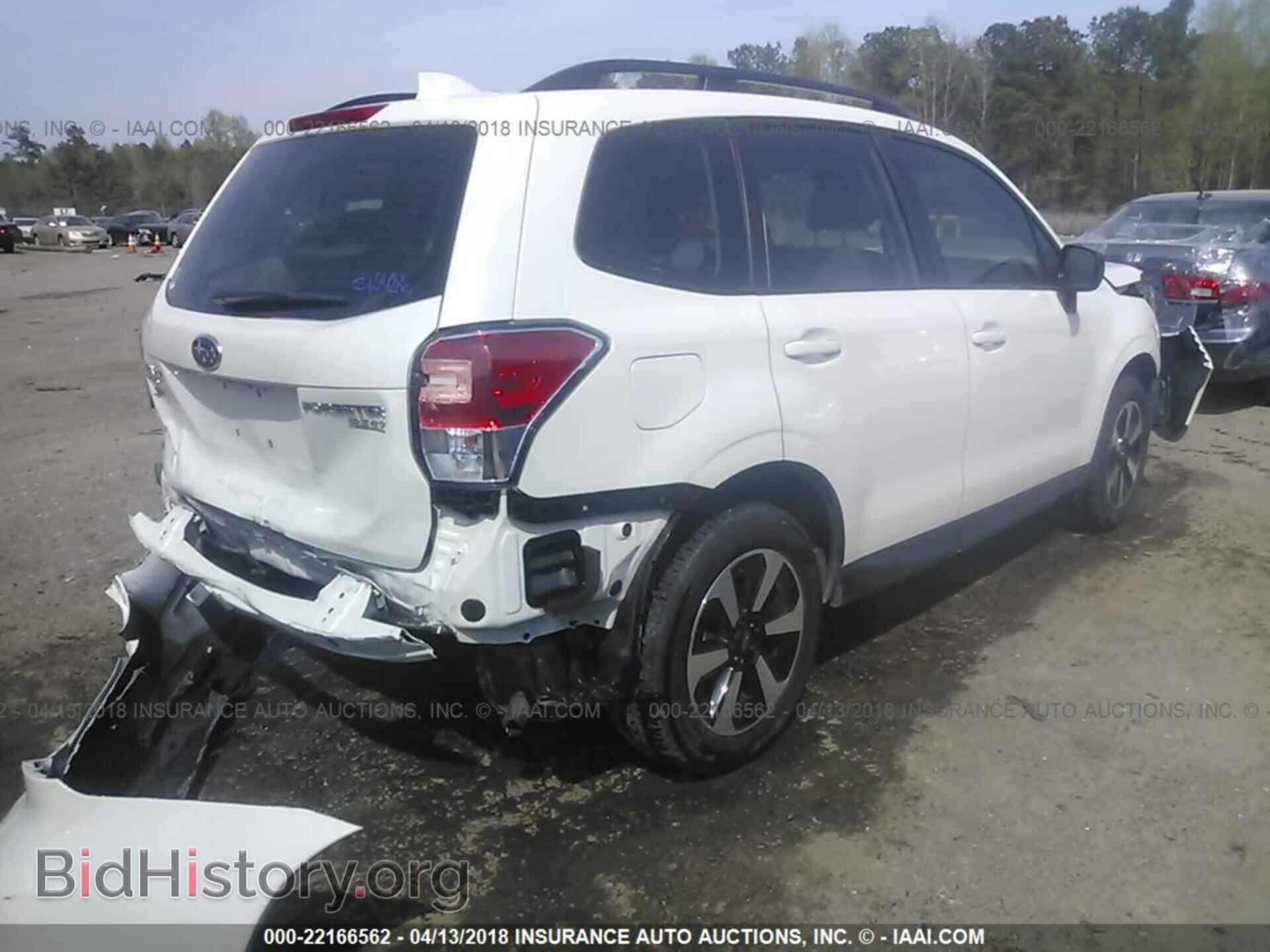 2017 Subaru Forester - VIN: JF2SJABC1HH572552 - Photo 4