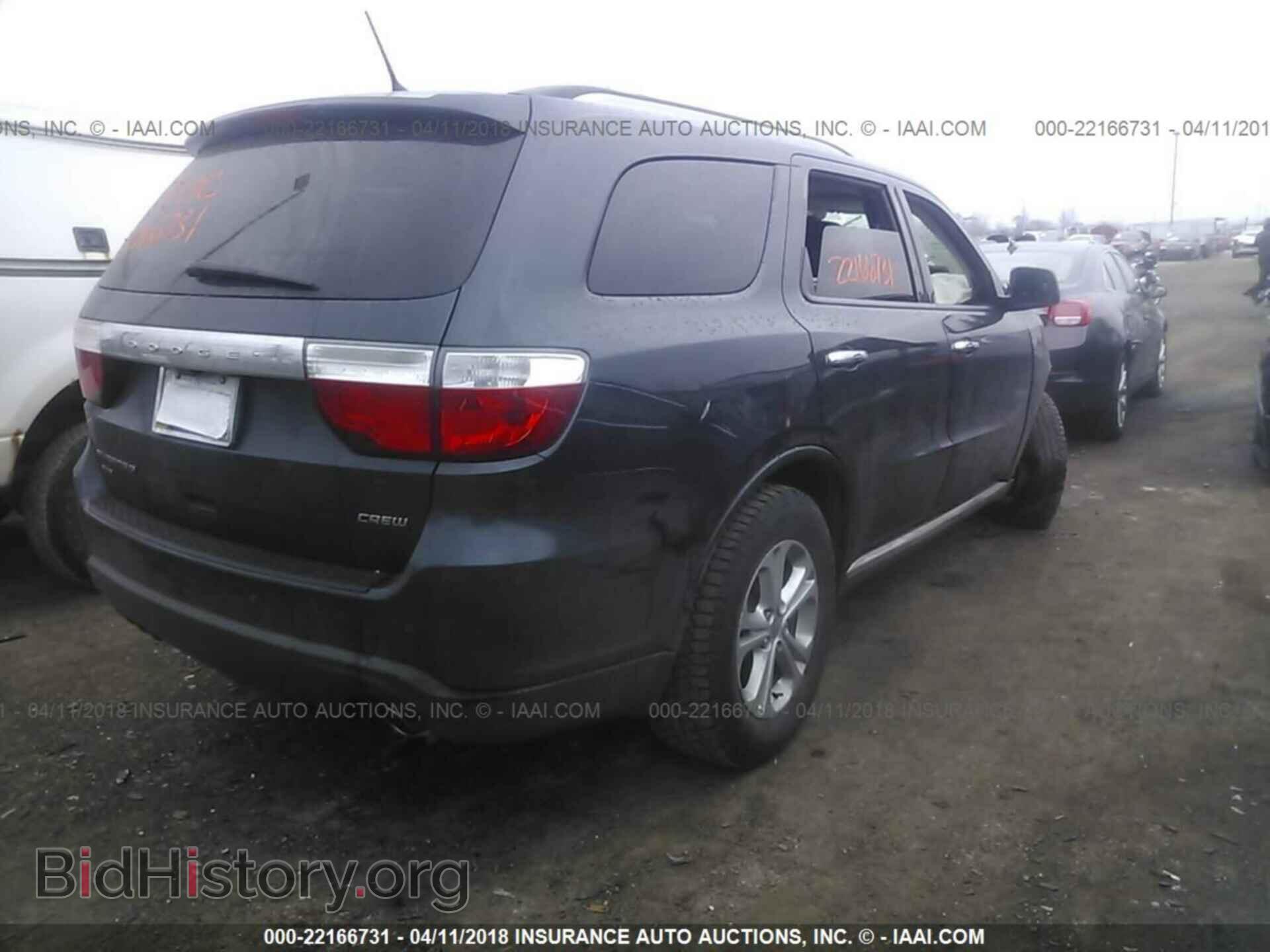 2013 Dodge Durango - VIN: 1C4RDJDG0DC698431 - Фото 4