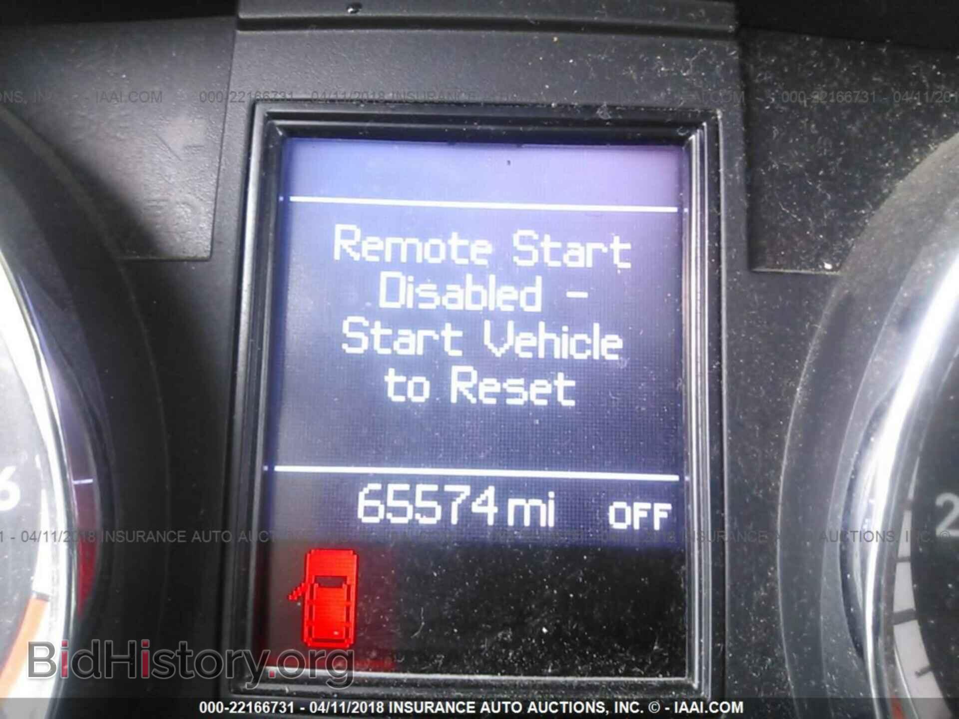 2013 Dodge Durango - VIN: 1C4RDJDG0DC698431 - Фото 7