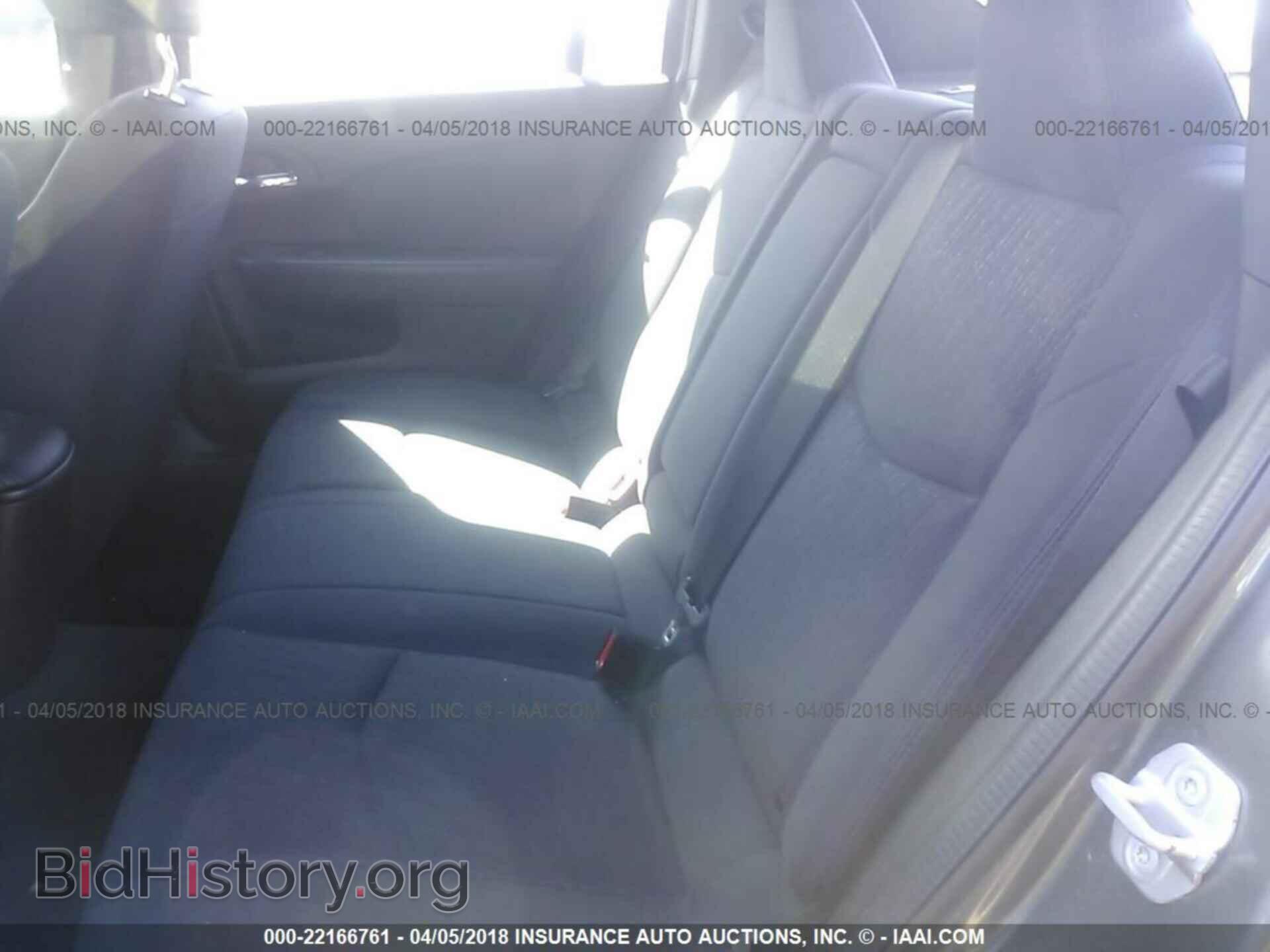 2012 Chrysler 200 - VIN: 1C3CCBAG2CN268264 - Photo 8