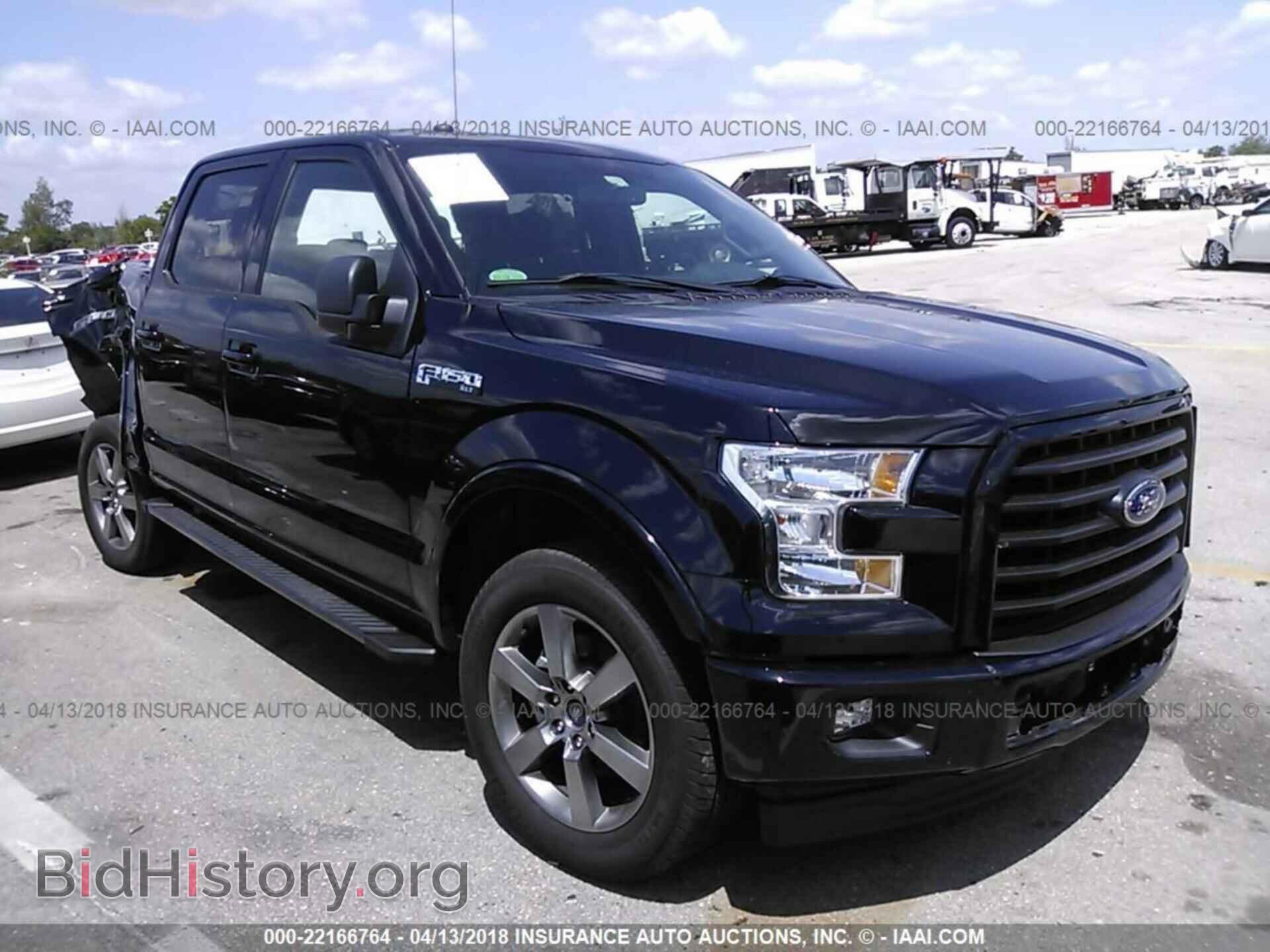 Photo 1FTEW1CFXHFC50140 - Ford F150 2017