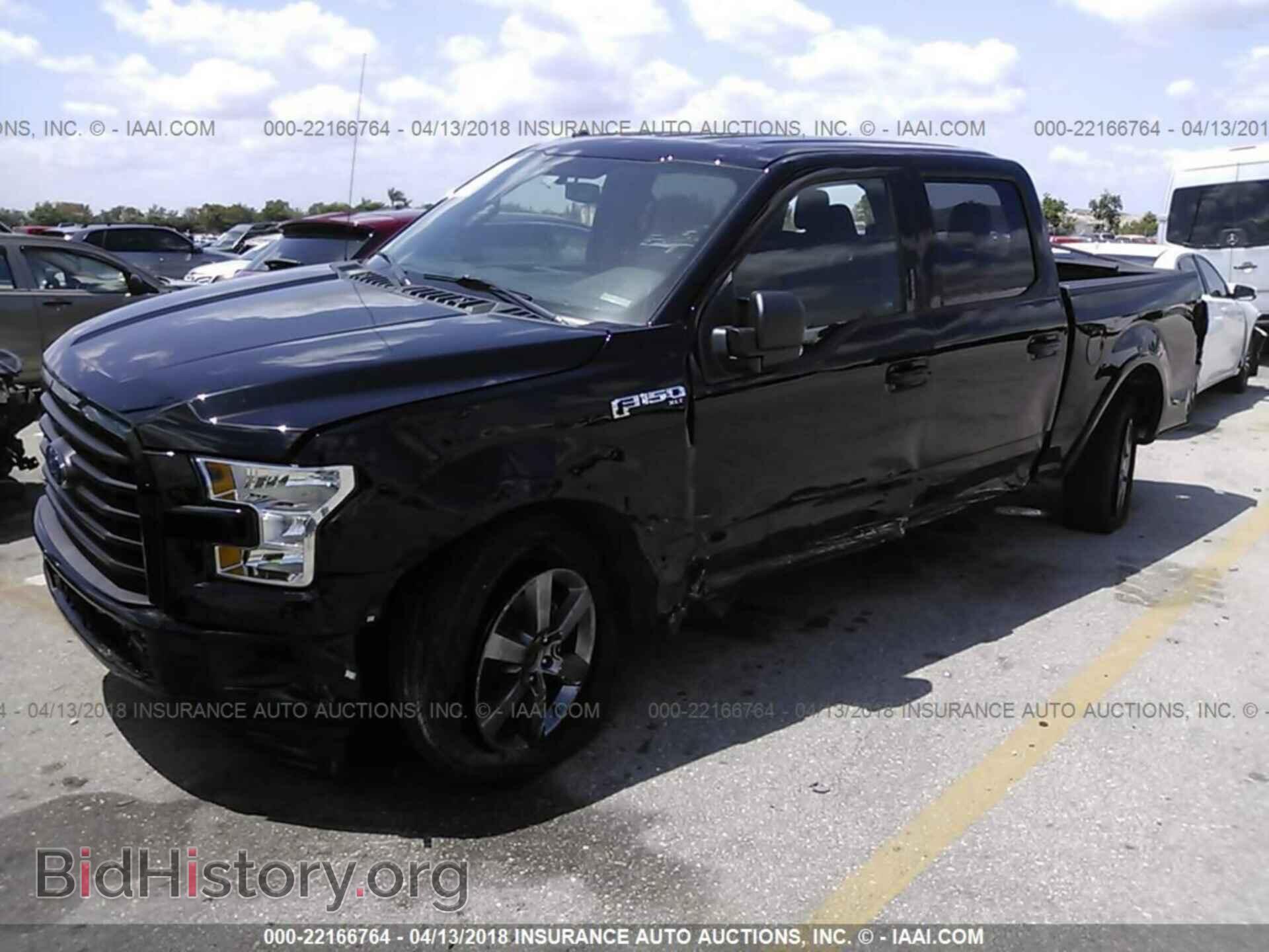 2017 Ford F150 - VIN: 1FTEW1CFXHFC50140 - Photo 2