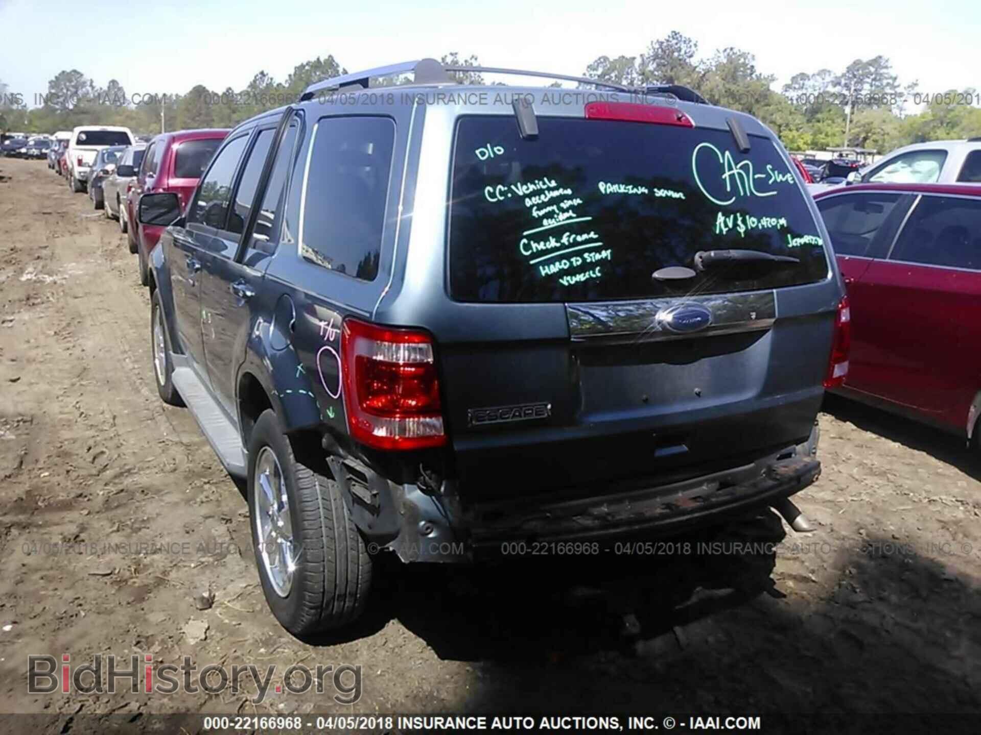 2012 Ford Escape - VIN: 1FMCU9E77CKA33562 - Фото 3