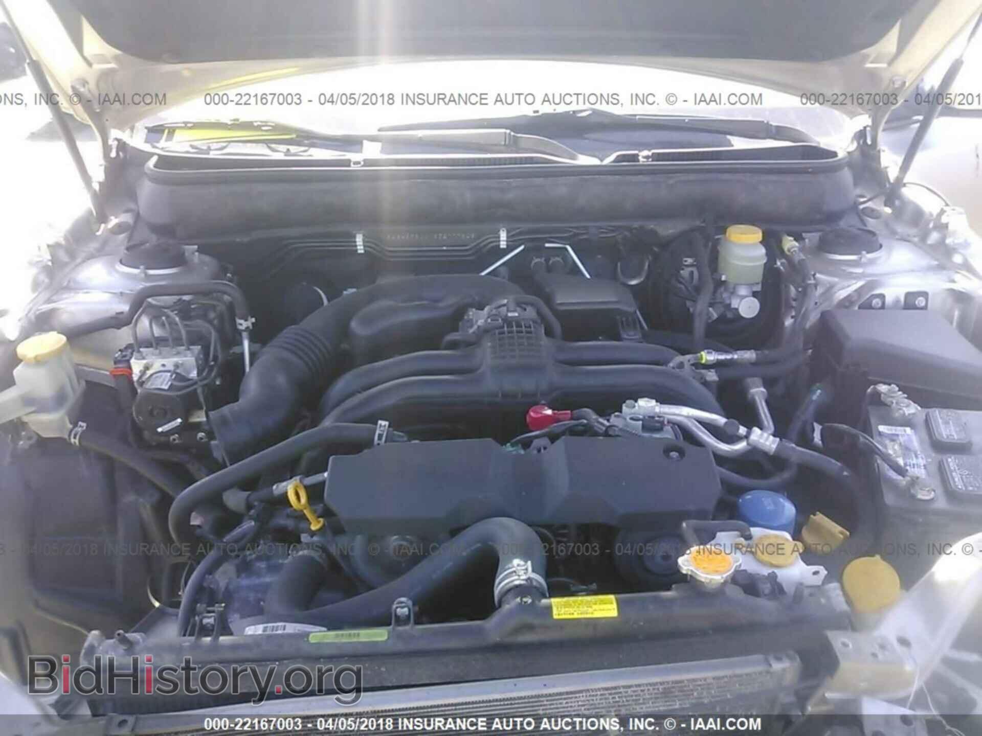 2014 Subaru Outback - VIN: 4S4BRBCC1E3277760 - Фото 10