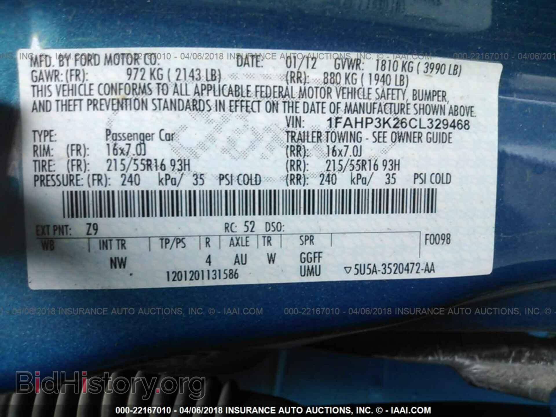 2012 Ford Focus - VIN: 1FAHP3K26CL329468 - Photo 9