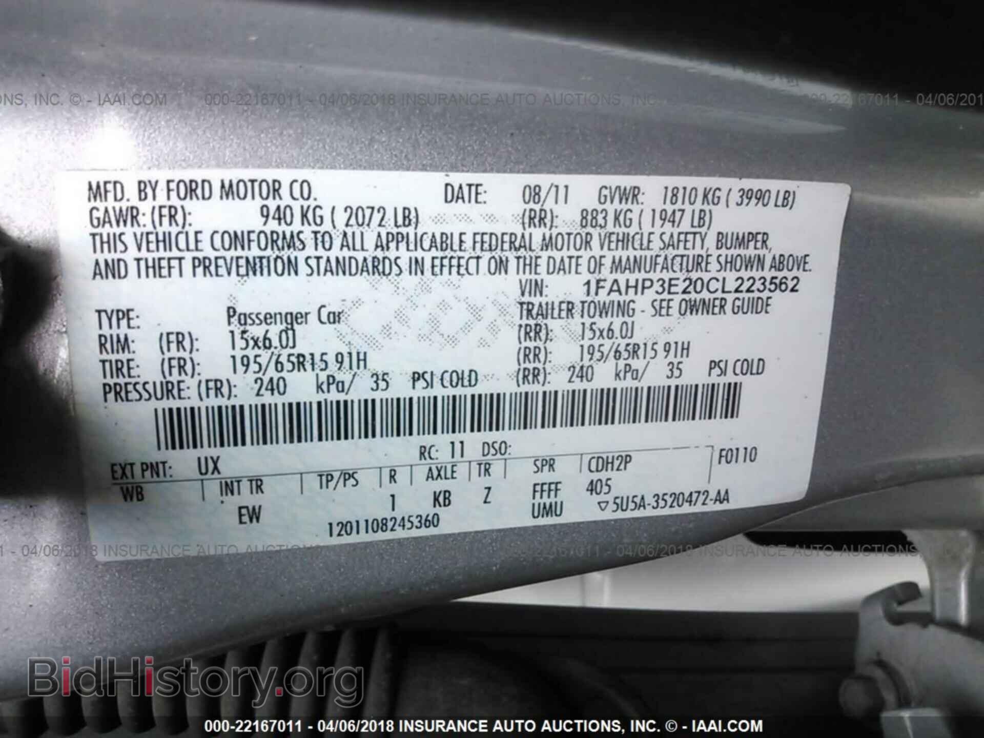 2012 Ford Focus - VIN: 1FAHP3E20CL223562 - Фото 9