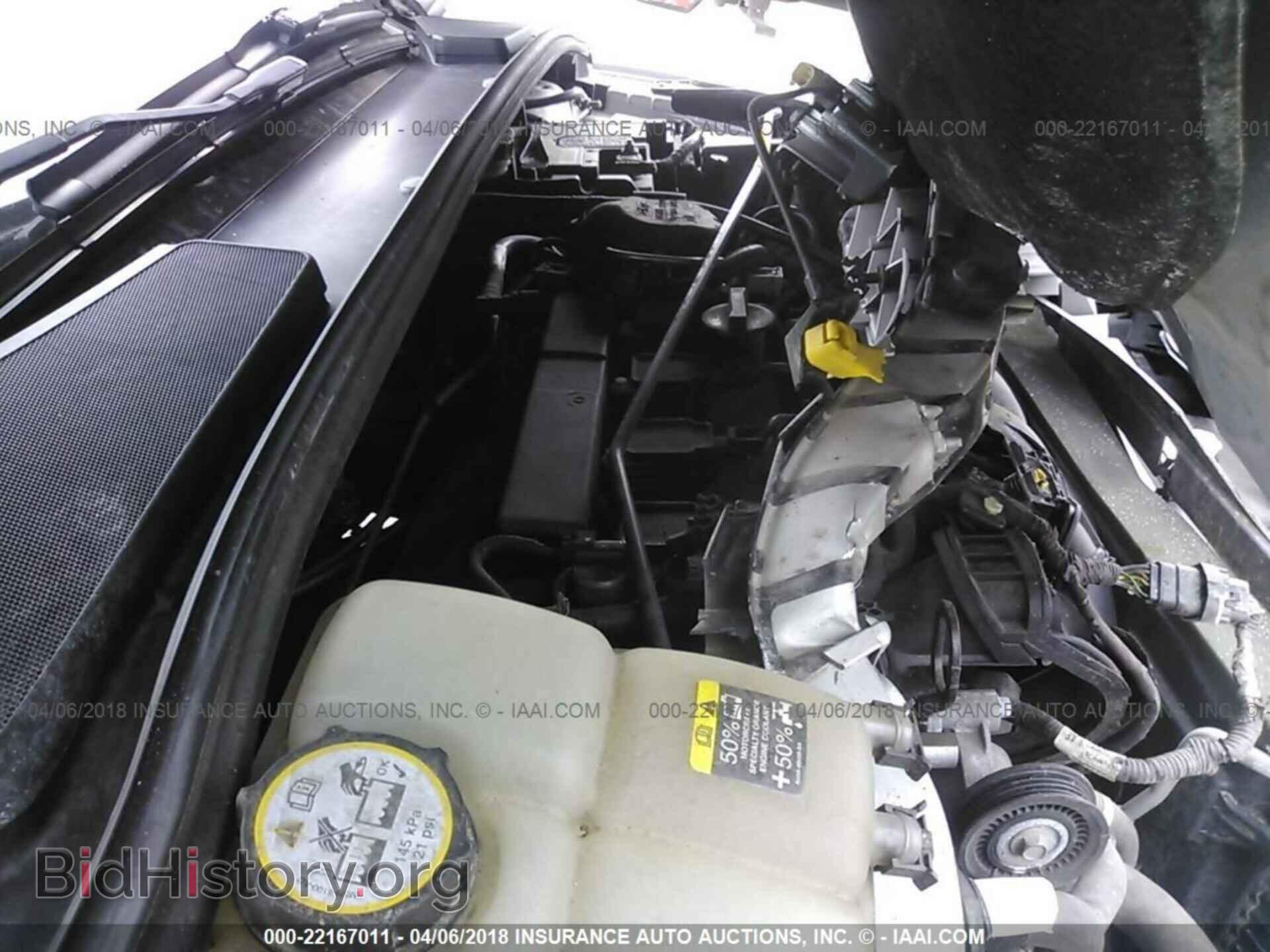 2012 Ford Focus - VIN: 1FAHP3E20CL223562 - Фото 10