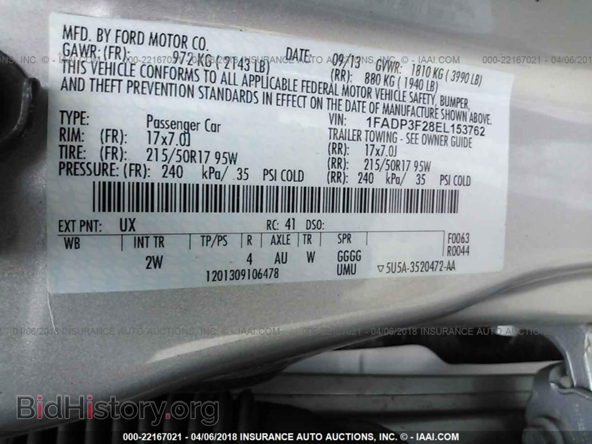 2014 FORD FOCUS - VIN: 1FADP3F28EL153762 - Фото 9