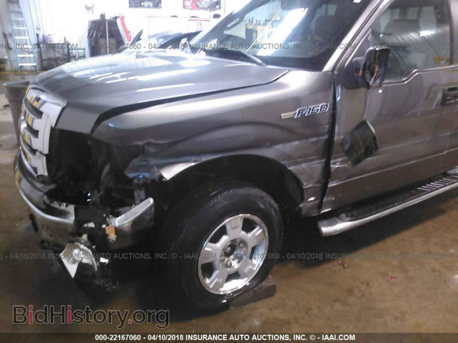 2011 Ford F150 - VIN: 1FTFX1EF4BFD39580 - Photo 6