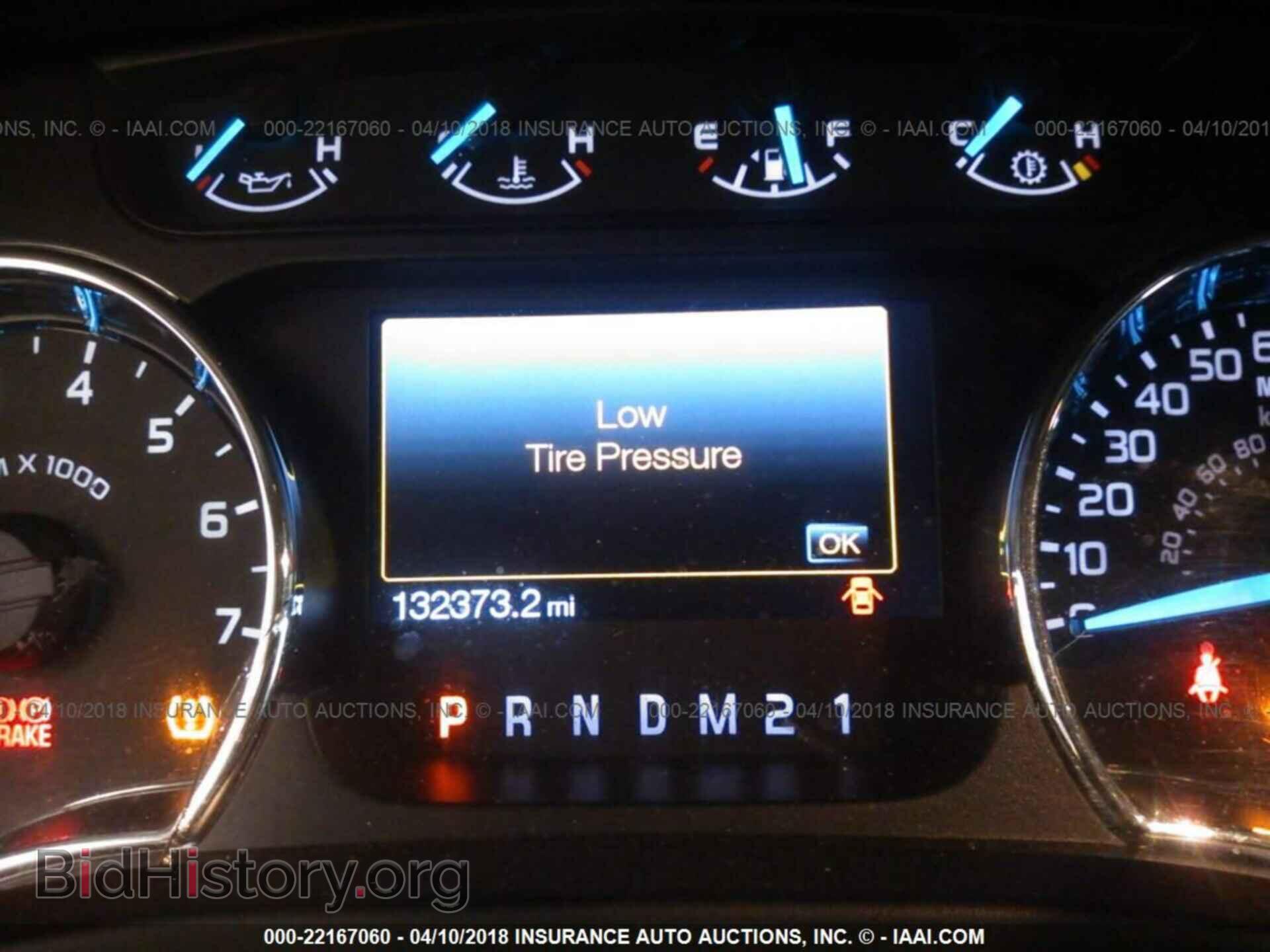 2011 Ford F150 - VIN: 1FTFX1EF4BFD39580 - Photo 7