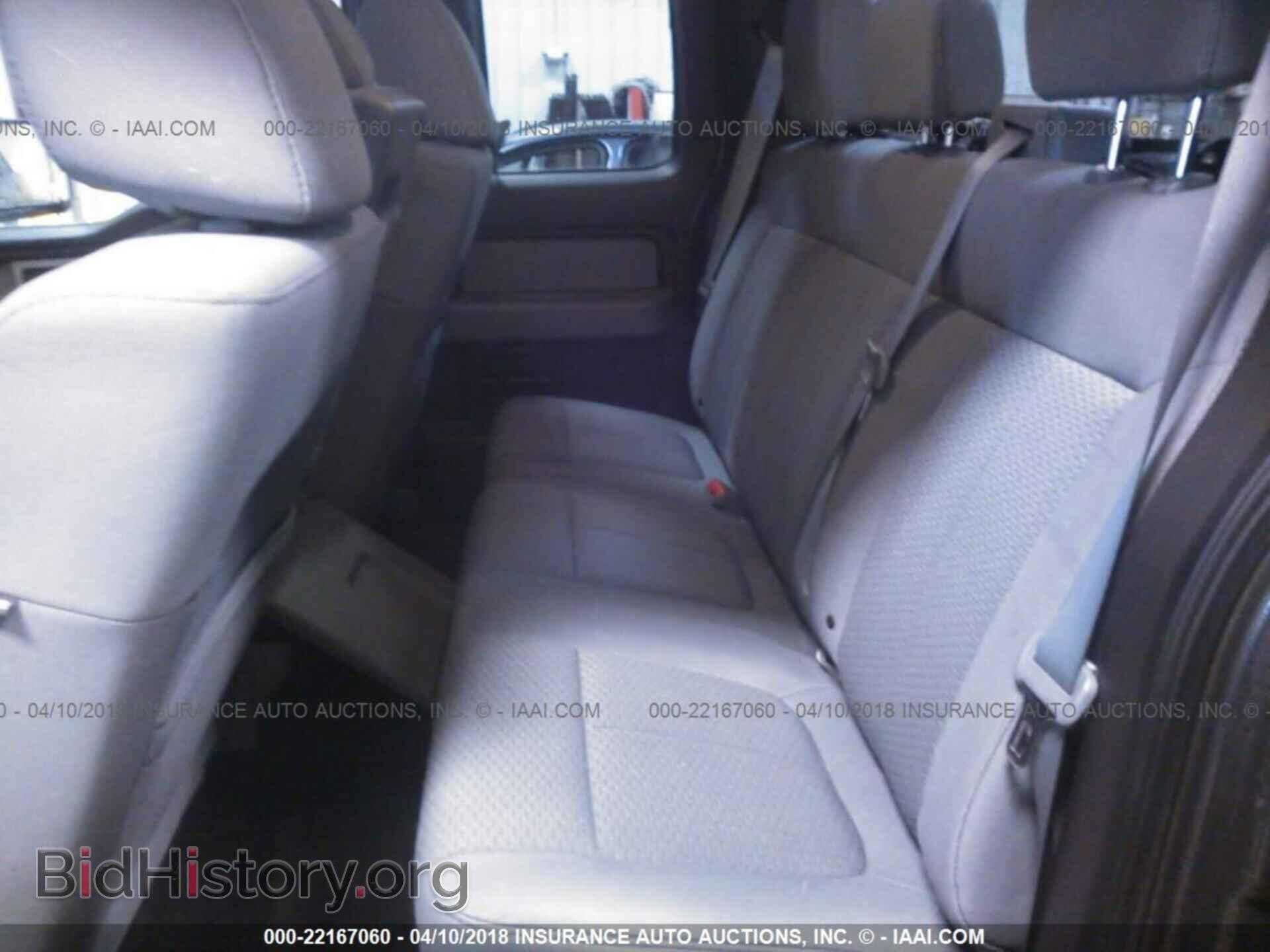 2011 Ford F150 - VIN: 1FTFX1EF4BFD39580 - Photo 8