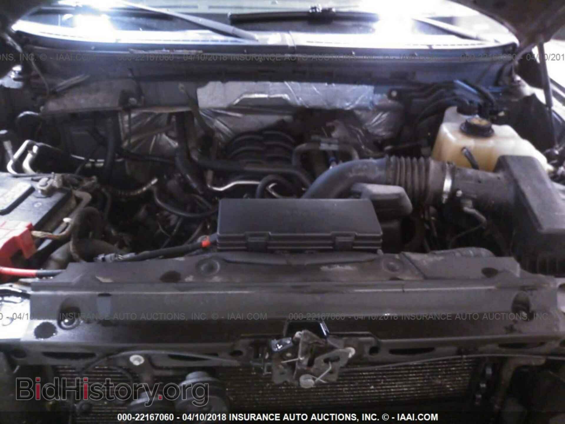 2011 Ford F150 - VIN: 1FTFX1EF4BFD39580 - Photo 10