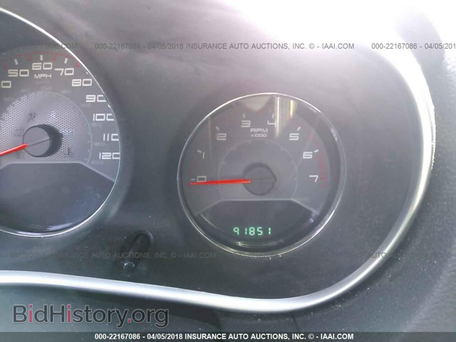 2011 DODGE AVENGER - VIN: 1B3BD4FB3BN543881 - Фото 7