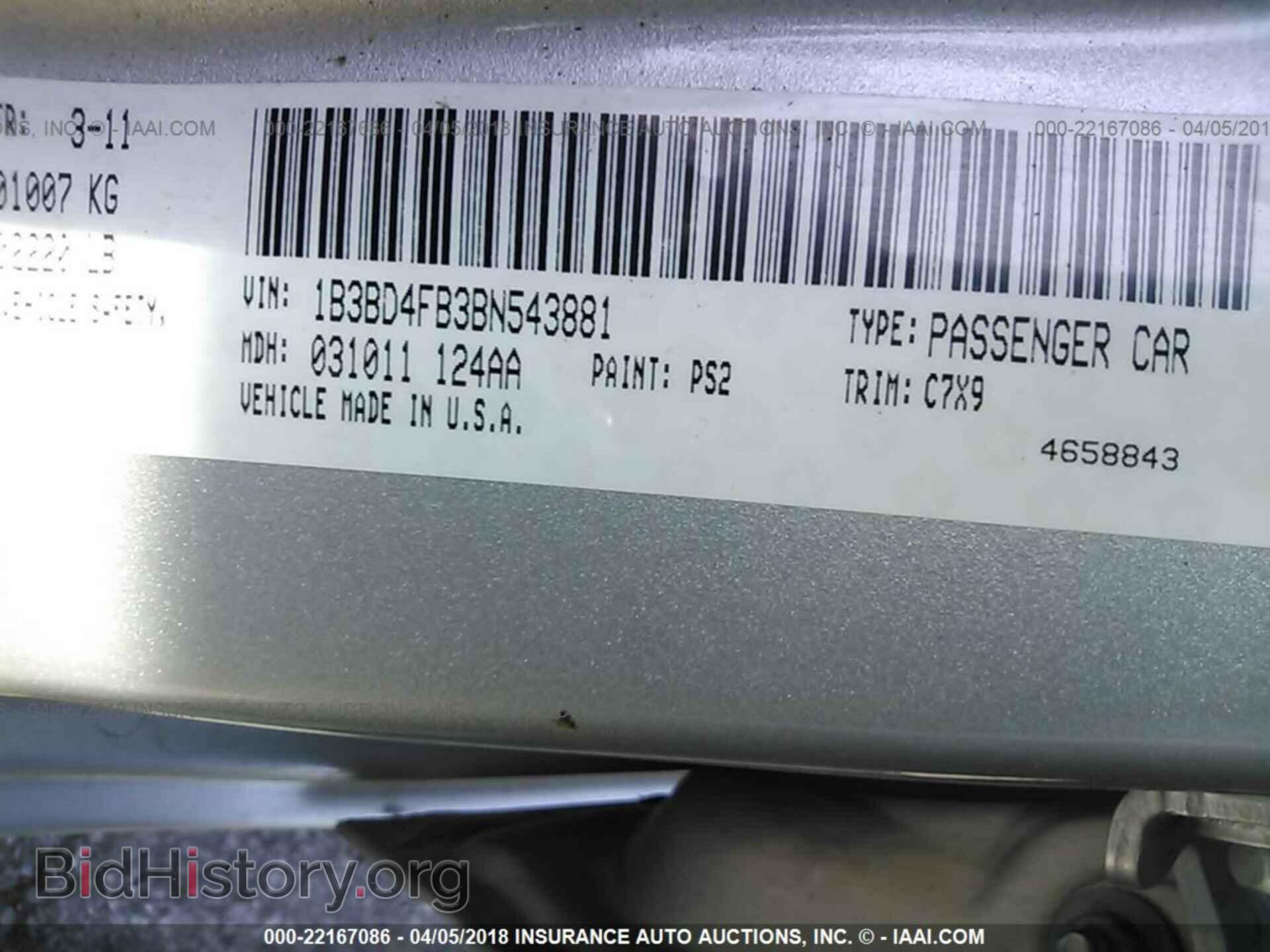 2011 DODGE AVENGER - VIN: 1B3BD4FB3BN543881 - Фото 9