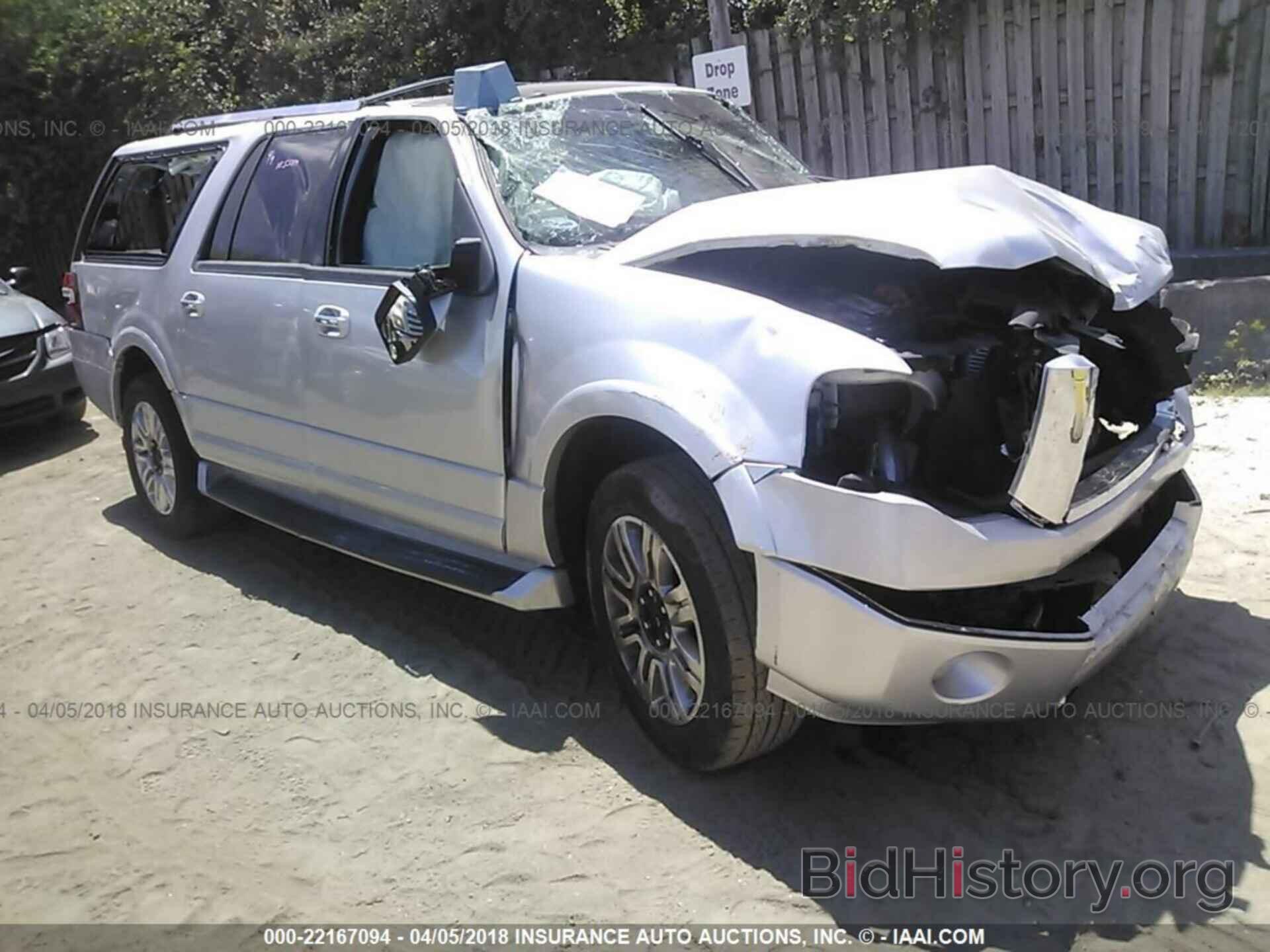 Photo 1FMJK1K58BEF09994 - Ford Expedition 2011