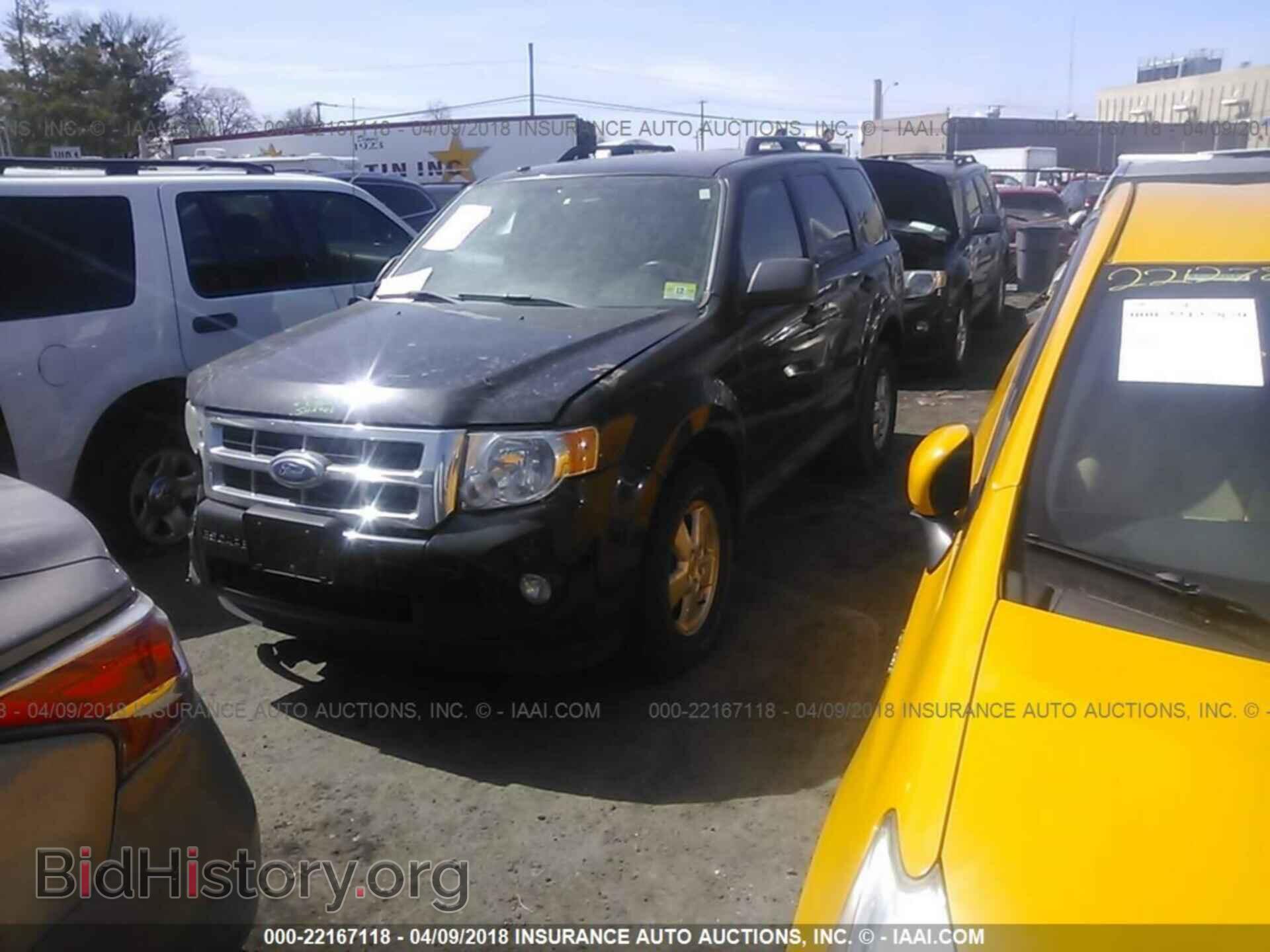 2012 Ford Escape - VIN: 1FMCU9DG3CKB69639 - Photo 2