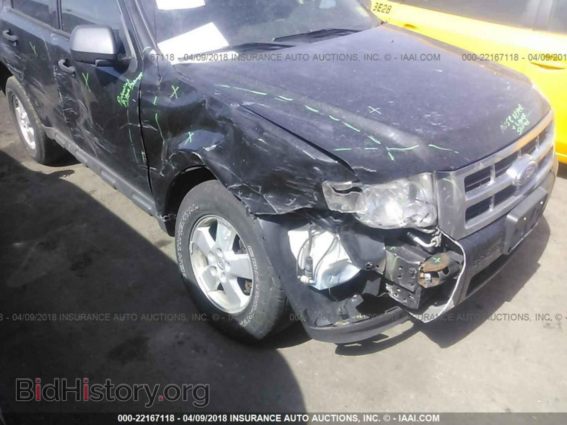 2012 Ford Escape - VIN: 1FMCU9DG3CKB69639 - Photo 6
