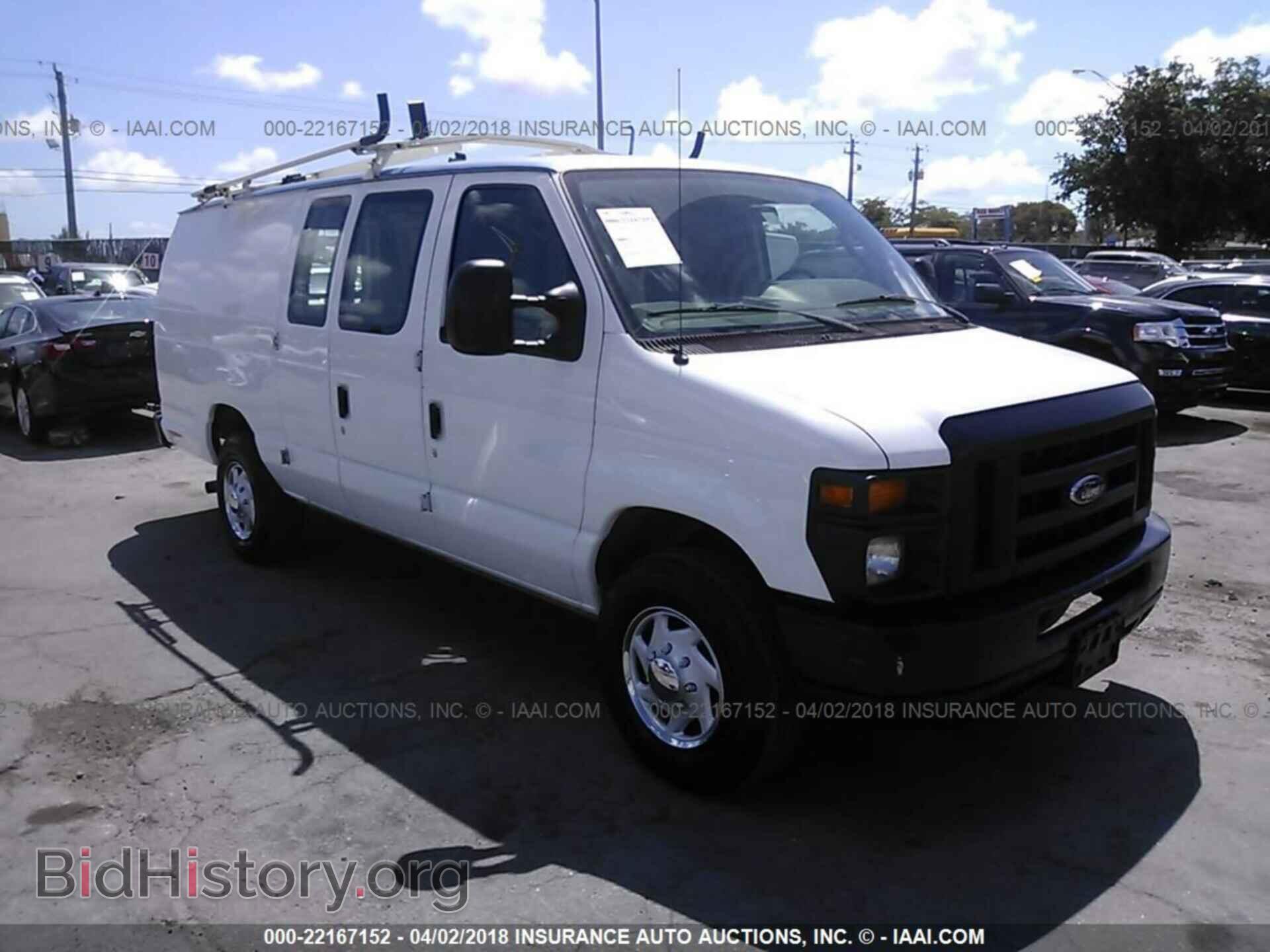 Фотография 1FTSS3EL9CDA39335 - Ford Econoline 2012