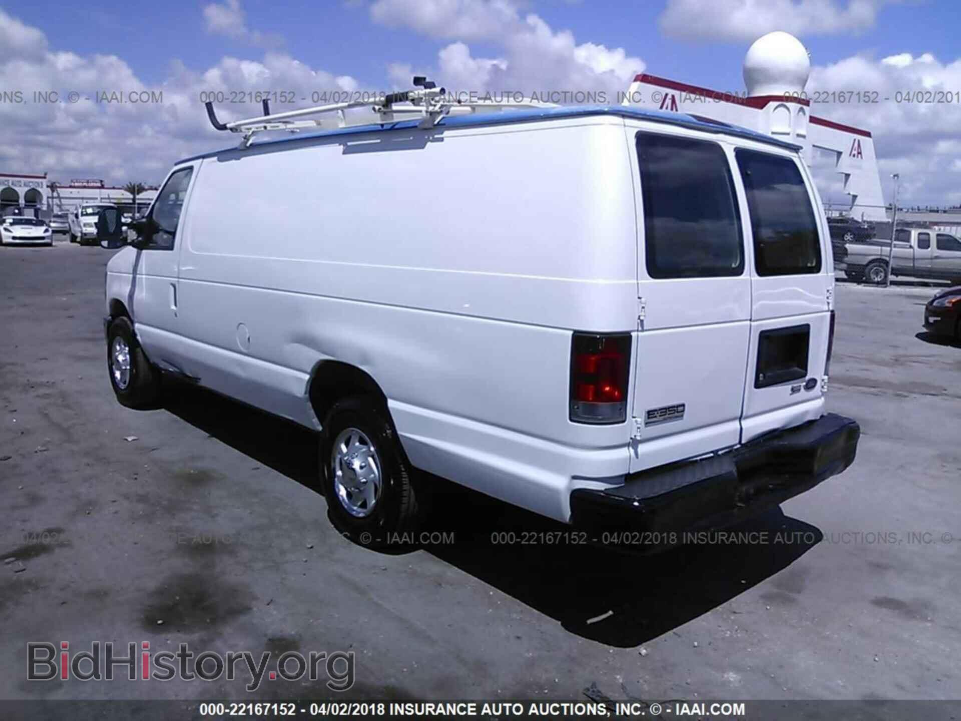 2012 Ford Econoline - VIN: 1FTSS3EL9CDA39335 - Photo 3