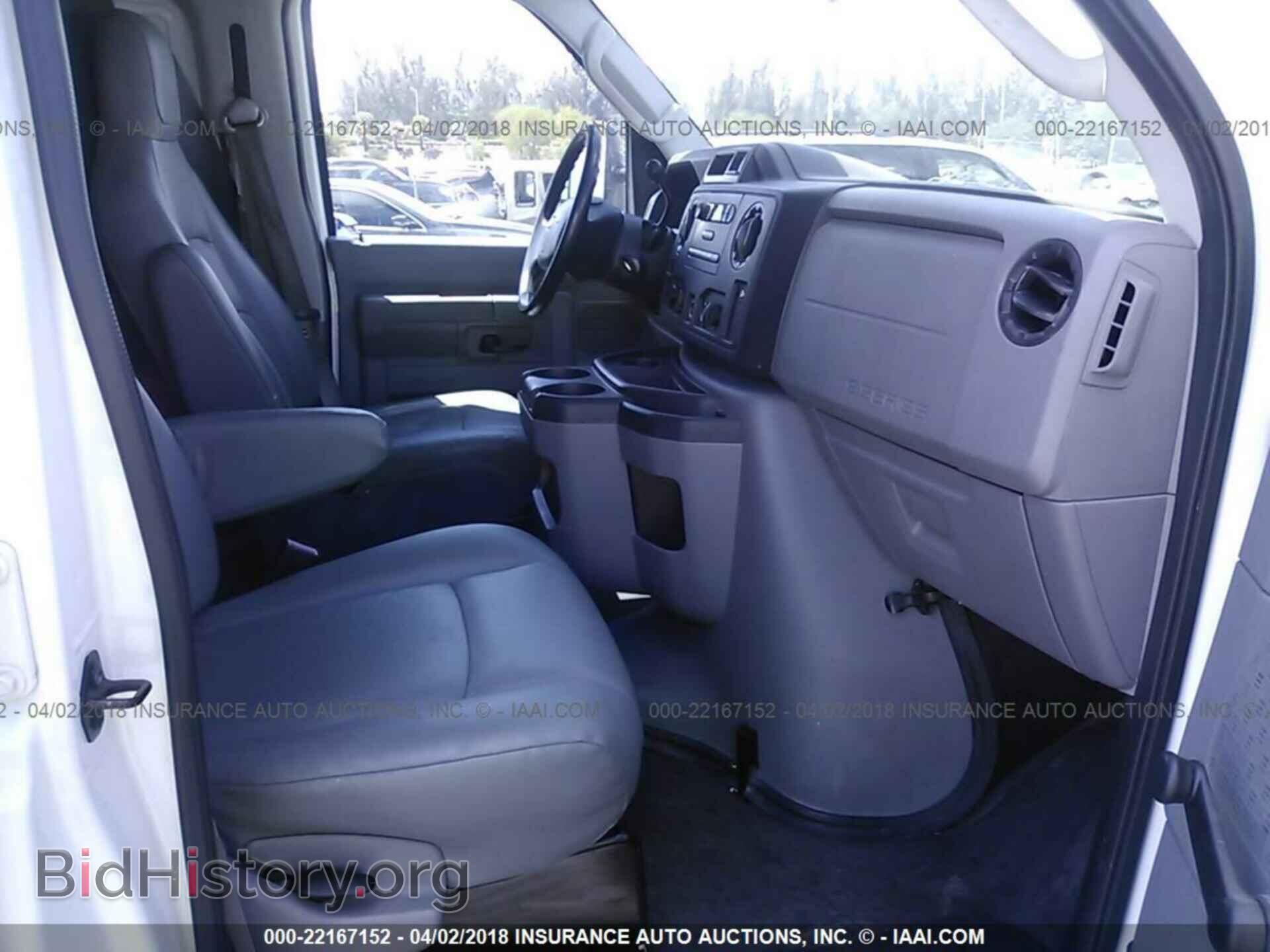 2012 Ford Econoline - VIN: 1FTSS3EL9CDA39335 - Photo 5