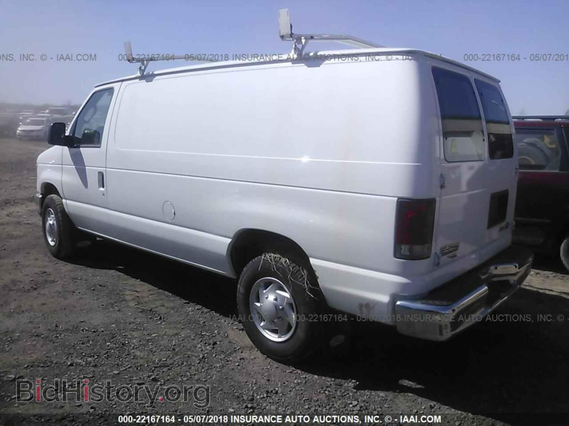 2014 Ford Econoline - VIN: 1FTNE2EL3EDA64698 - Photo 3
