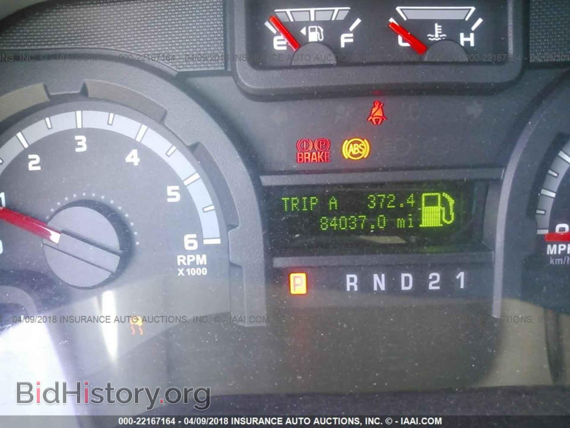 2014 Ford Econoline - VIN: 1FTNE2EL3EDA64698 - Photo 7