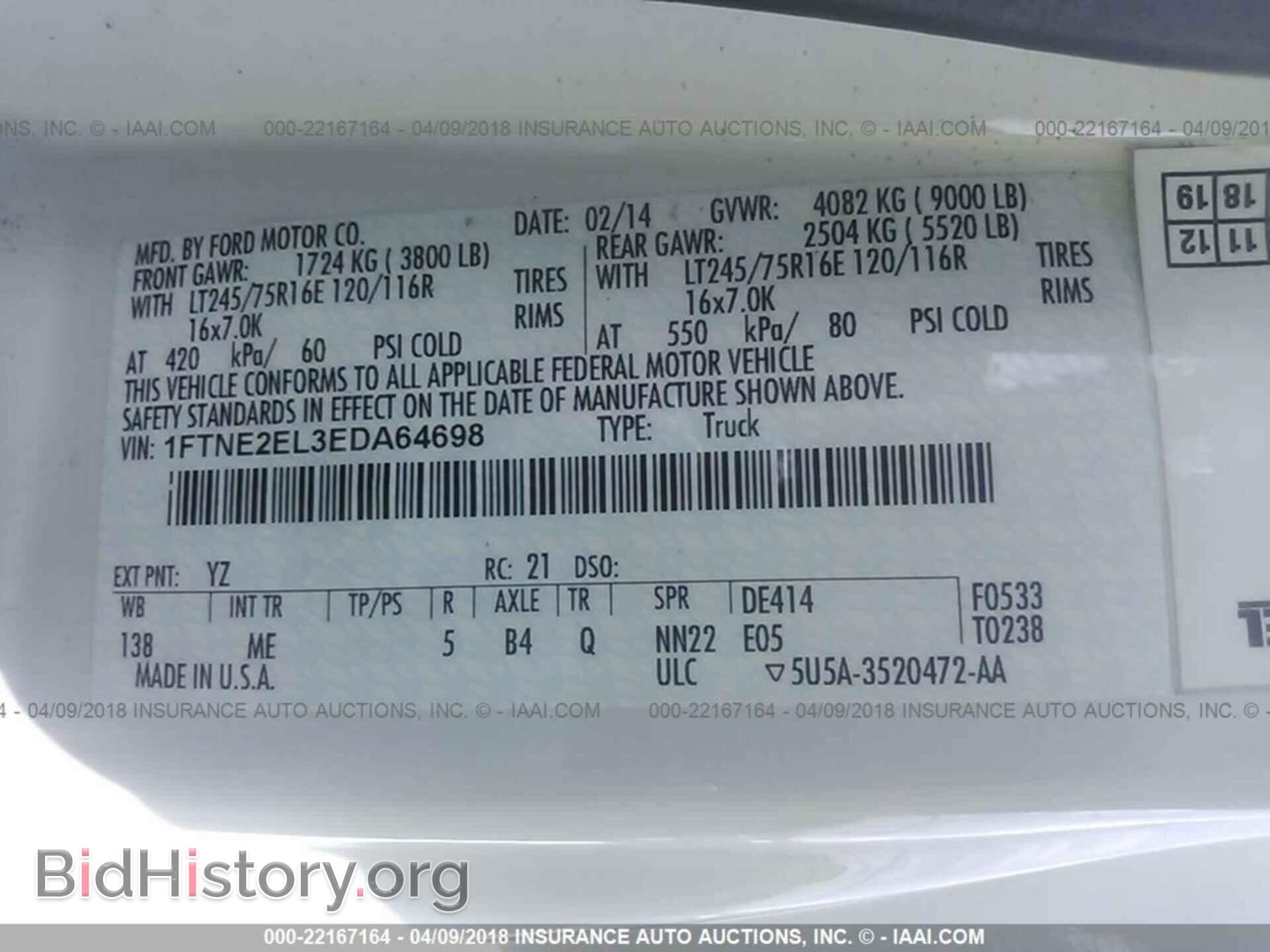 2014 Ford Econoline - VIN: 1FTNE2EL3EDA64698 - Photo 9