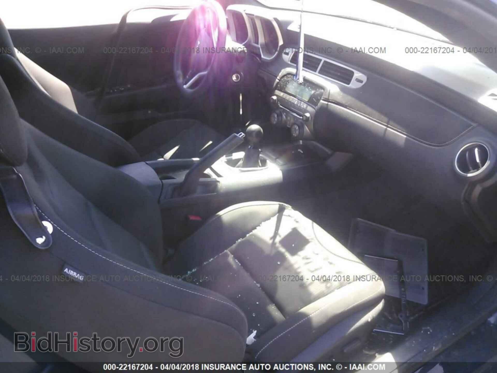 2012 Chevrolet Camaro - VIN: 2G1FF1E31C9173904 - Фото 5