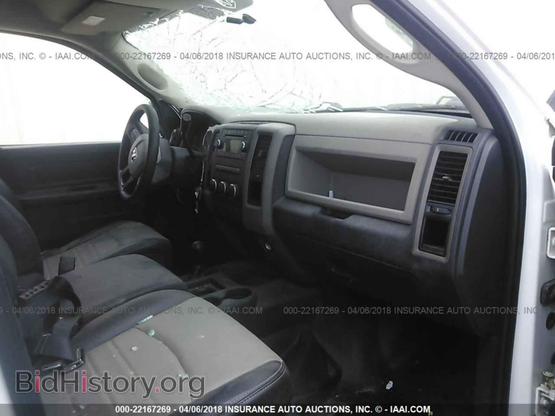 2012 Dodge Ram 5500 - VIN: 3C7WDNEL8CG107895 - Фото 5