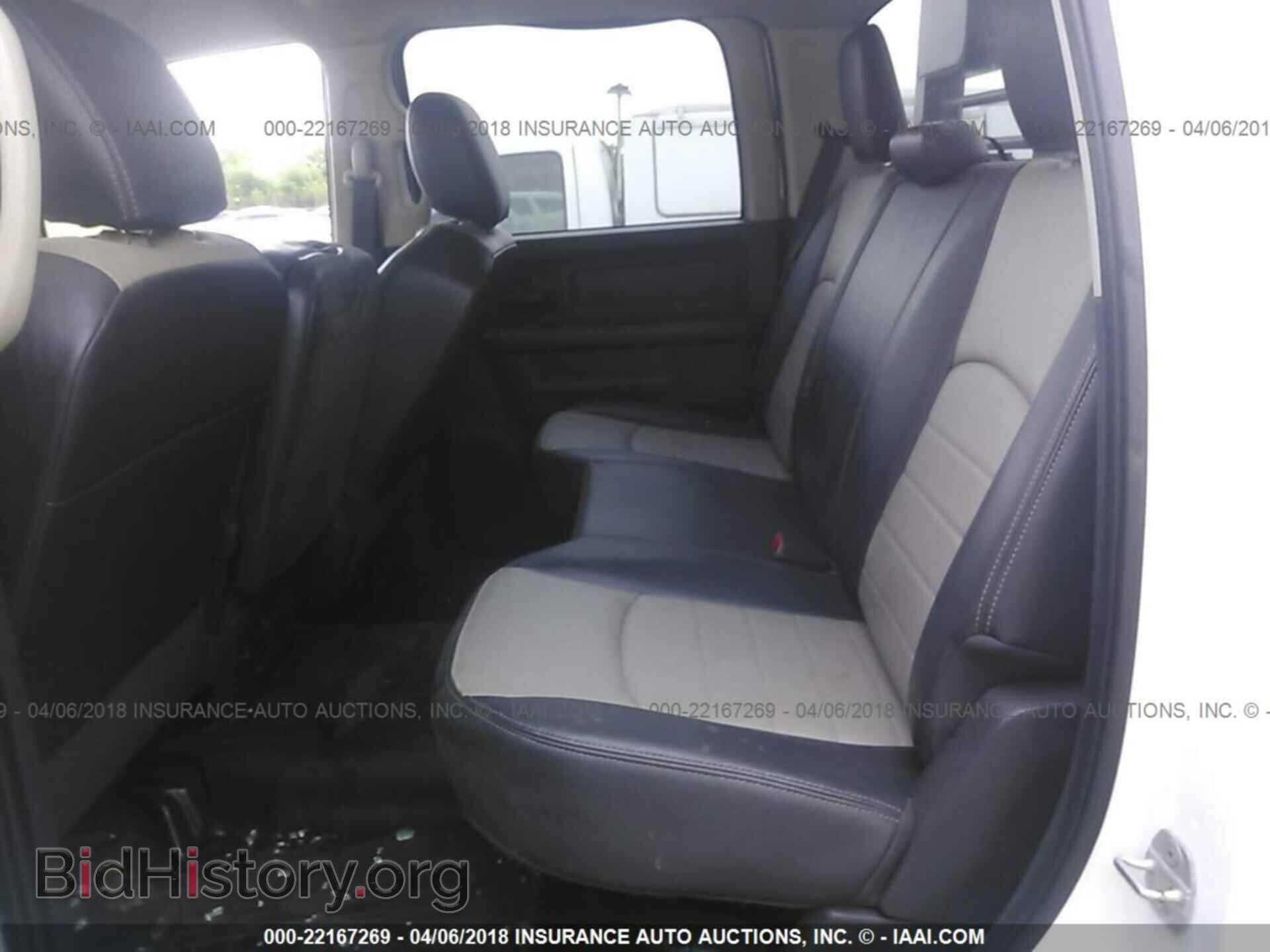 2012 Dodge Ram 5500 - VIN: 3C7WDNEL8CG107895 - Фото 8