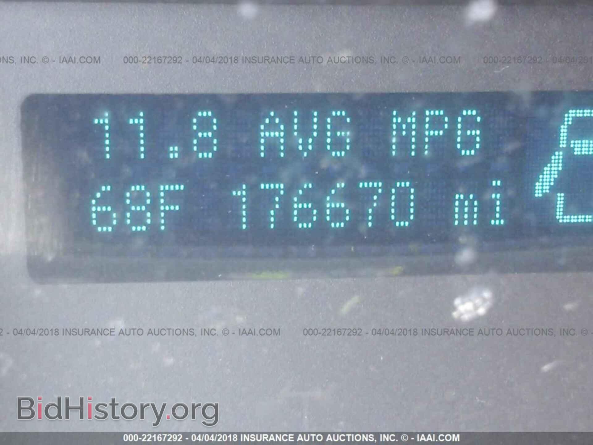 2011 Ford F250 - VIN: 1FTBF2A68BEA35333 - Фото 7