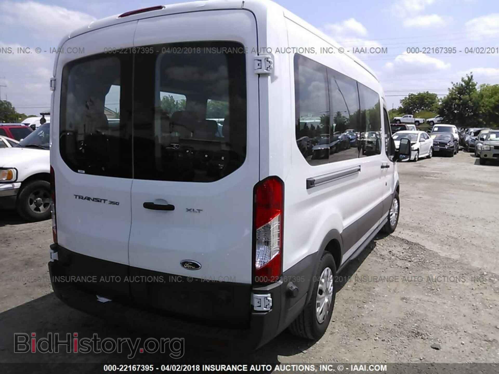 2017 Ford Transit - VIN: 1FBAX2CM0HKB01117 - Фото 4