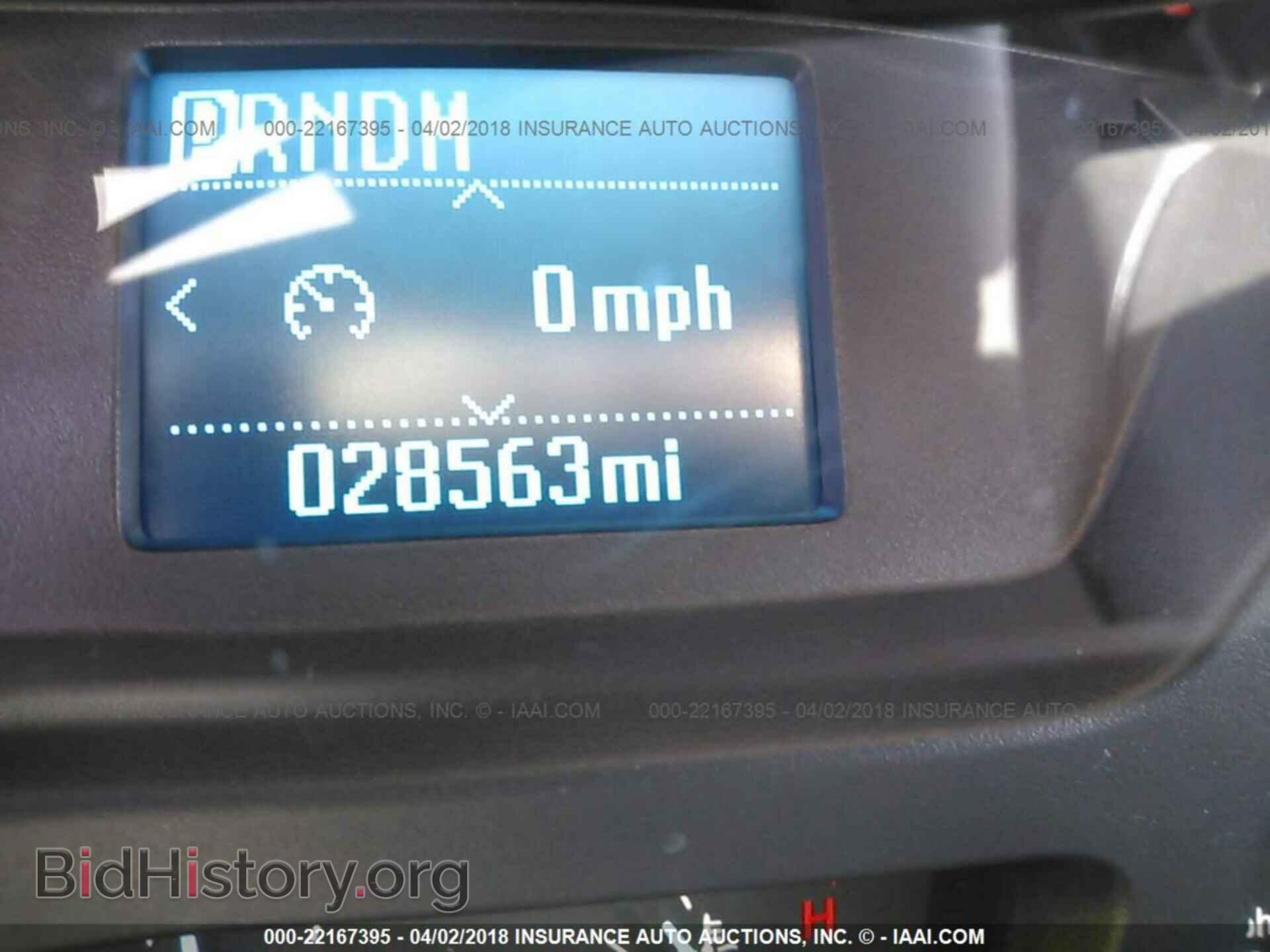 2017 Ford Transit - VIN: 1FBAX2CM0HKB01117 - Фото 7