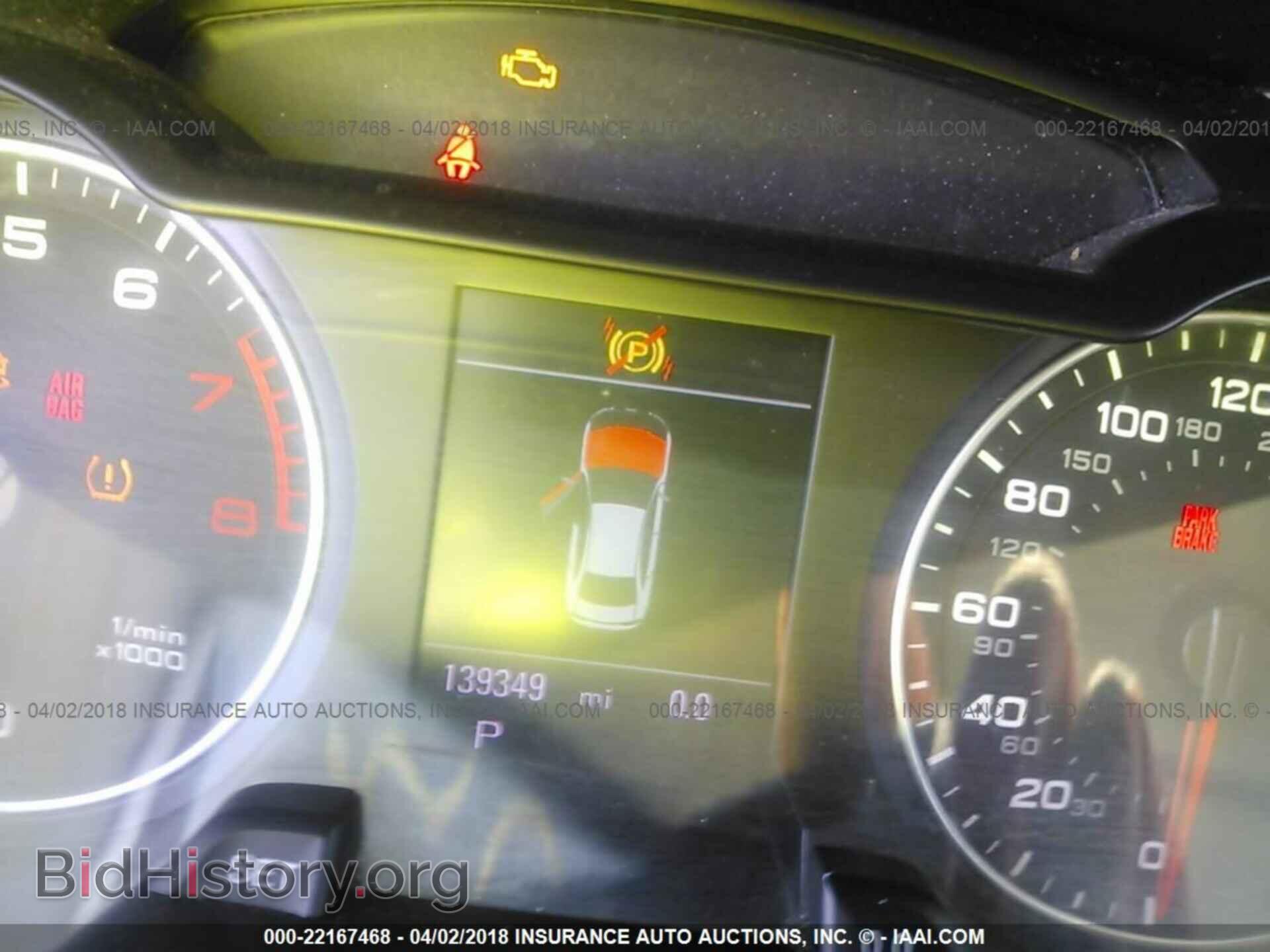 2011 Audi A4 - VIN: WAUFFAFL0BN049704 - Фото 7