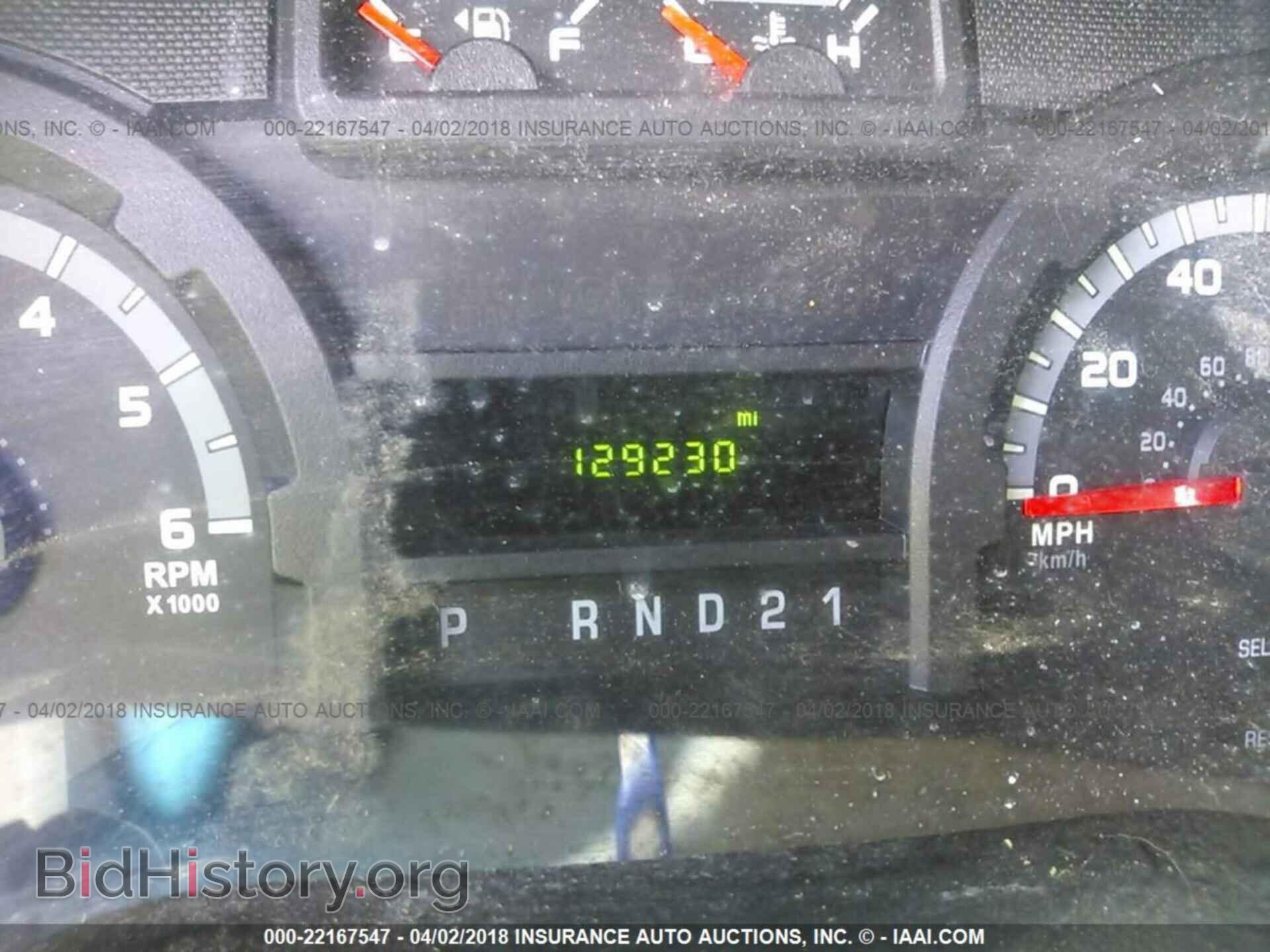 2013 Ford Econoline - VIN: 1FTNE2EW7DDA97079 - Фото 7