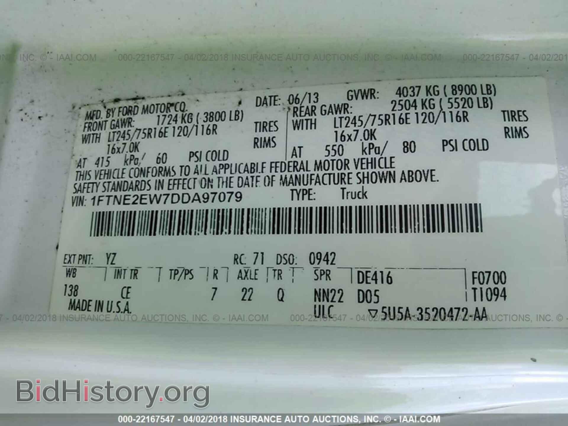 2013 Ford Econoline - VIN: 1FTNE2EW7DDA97079 - Фото 9