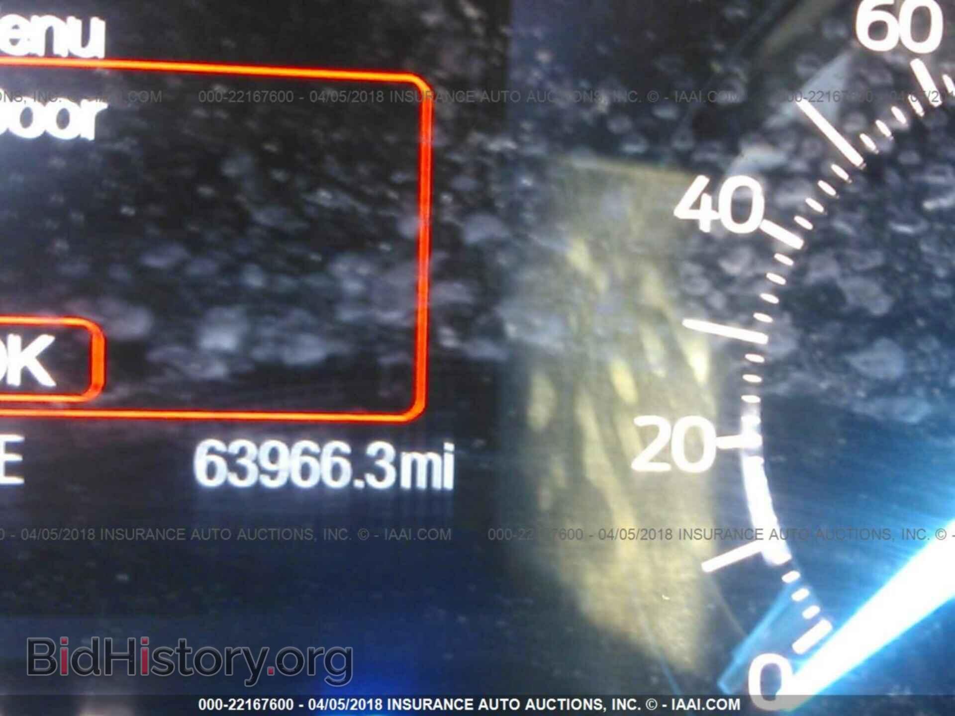 2016 Ford Explorer - VIN: 1FM5K8ATXGGB28413 - Photo 7