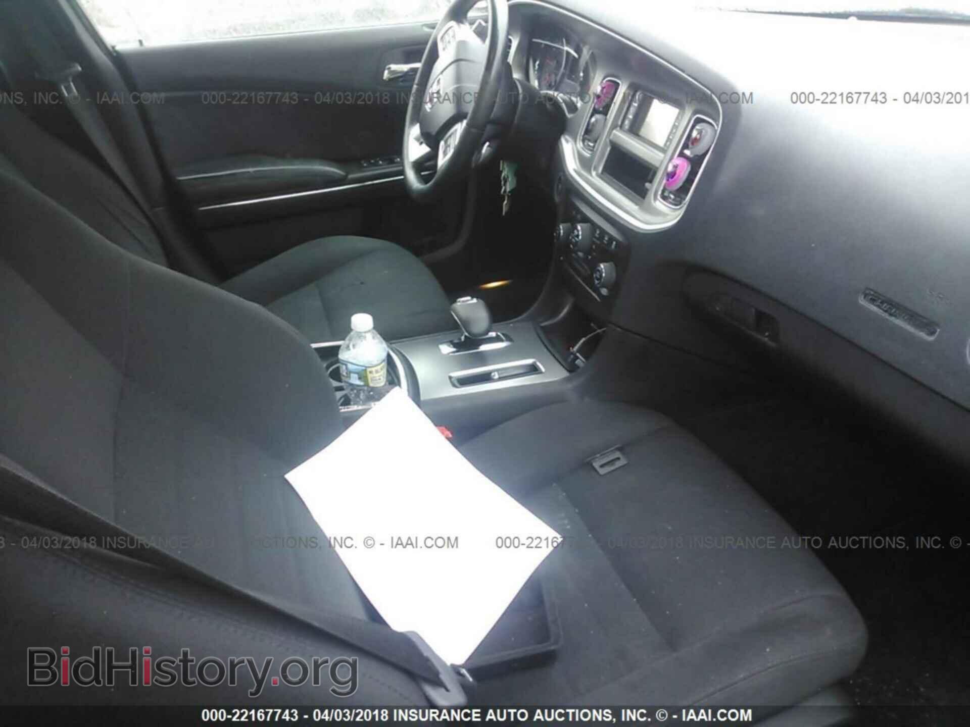 2012 Dodge Charger - VIN: 2C3CDXHG6CH122037 - Фото 5