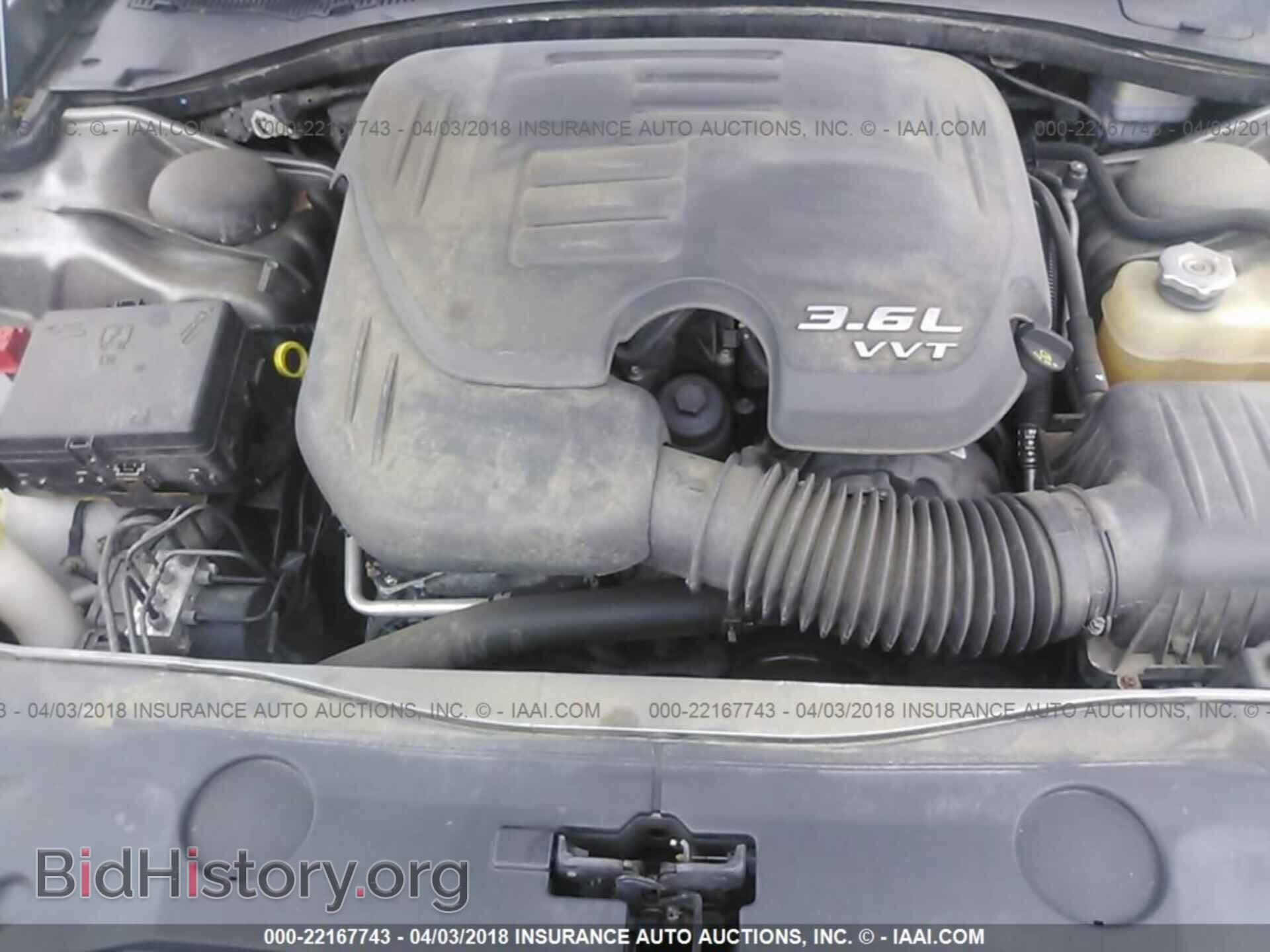2012 Dodge Charger - VIN: 2C3CDXHG6CH122037 - Фото 10