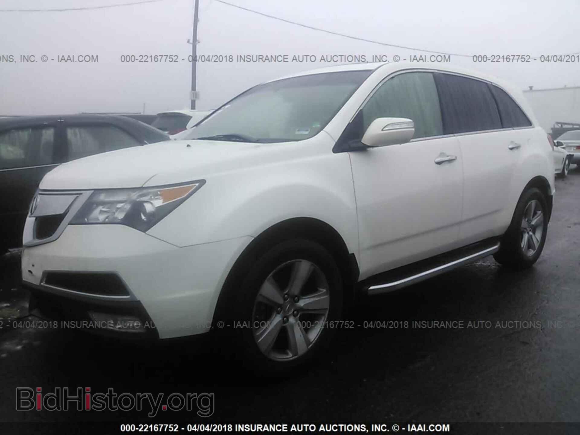 2012 Acura Mdx - VIN: 2HNYD2H36CH508887 - Фото 2
