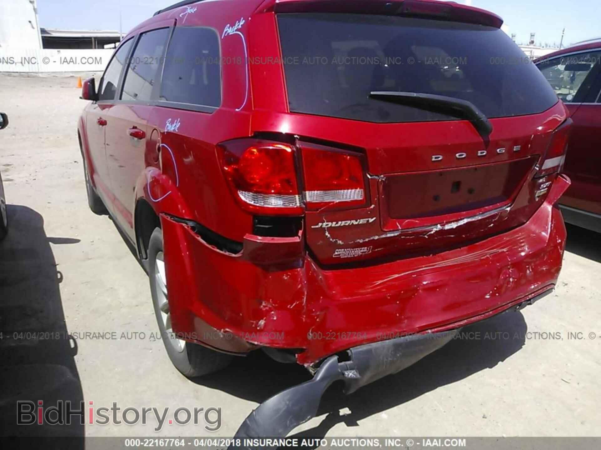 2017 Dodge Journey - VIN: 3C4PDCBG1HT590996 - Photo 6