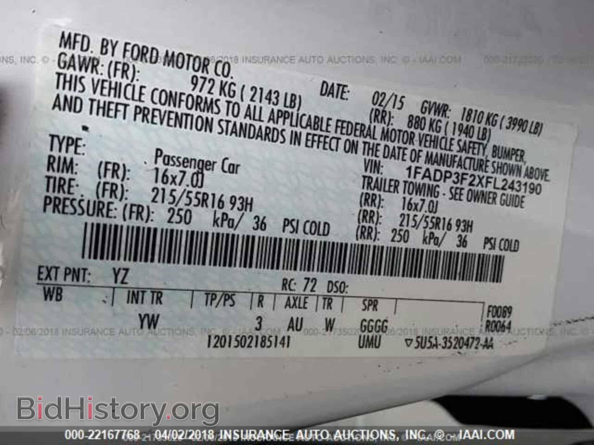 2015 Ford Focus - VIN: 1FADP3F2XFL243190 - Фото 9
