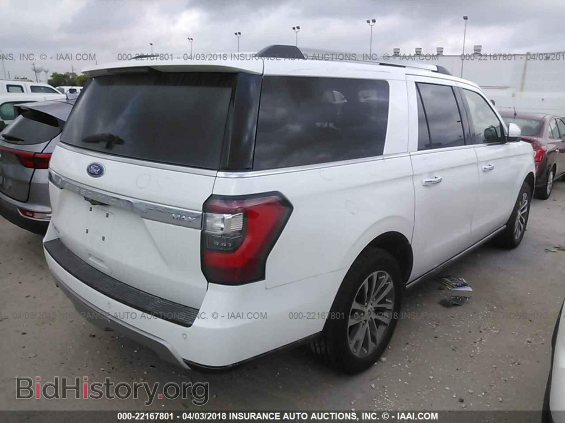 2018 Ford Expedition - VIN: 1FMJK1KT3JEA11022 - Фото 4