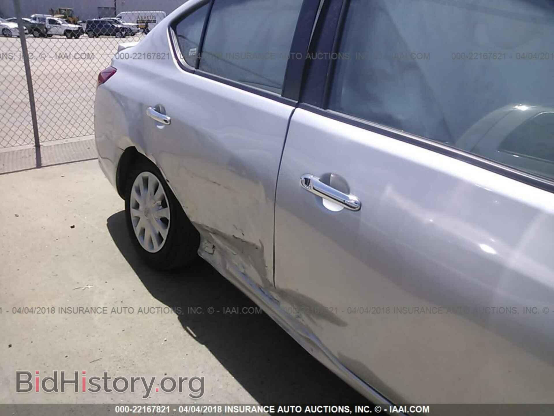 2017 Nissan Versa - VIN: 3N1CN7AP2HK435662 - Фото 6
