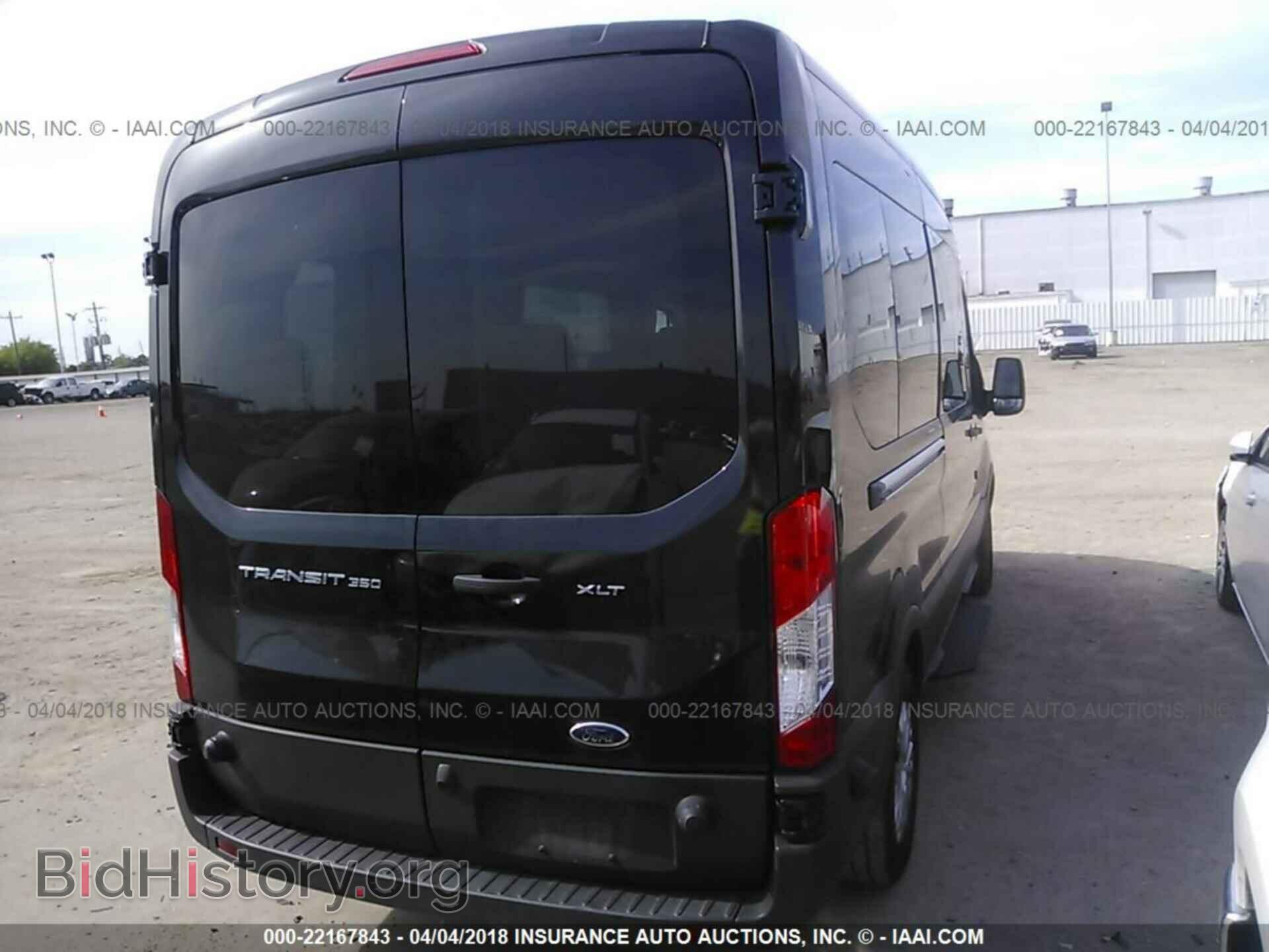 2017 Ford Transit - VIN: 1FBAX2CM6HKB13238 - Фото 4