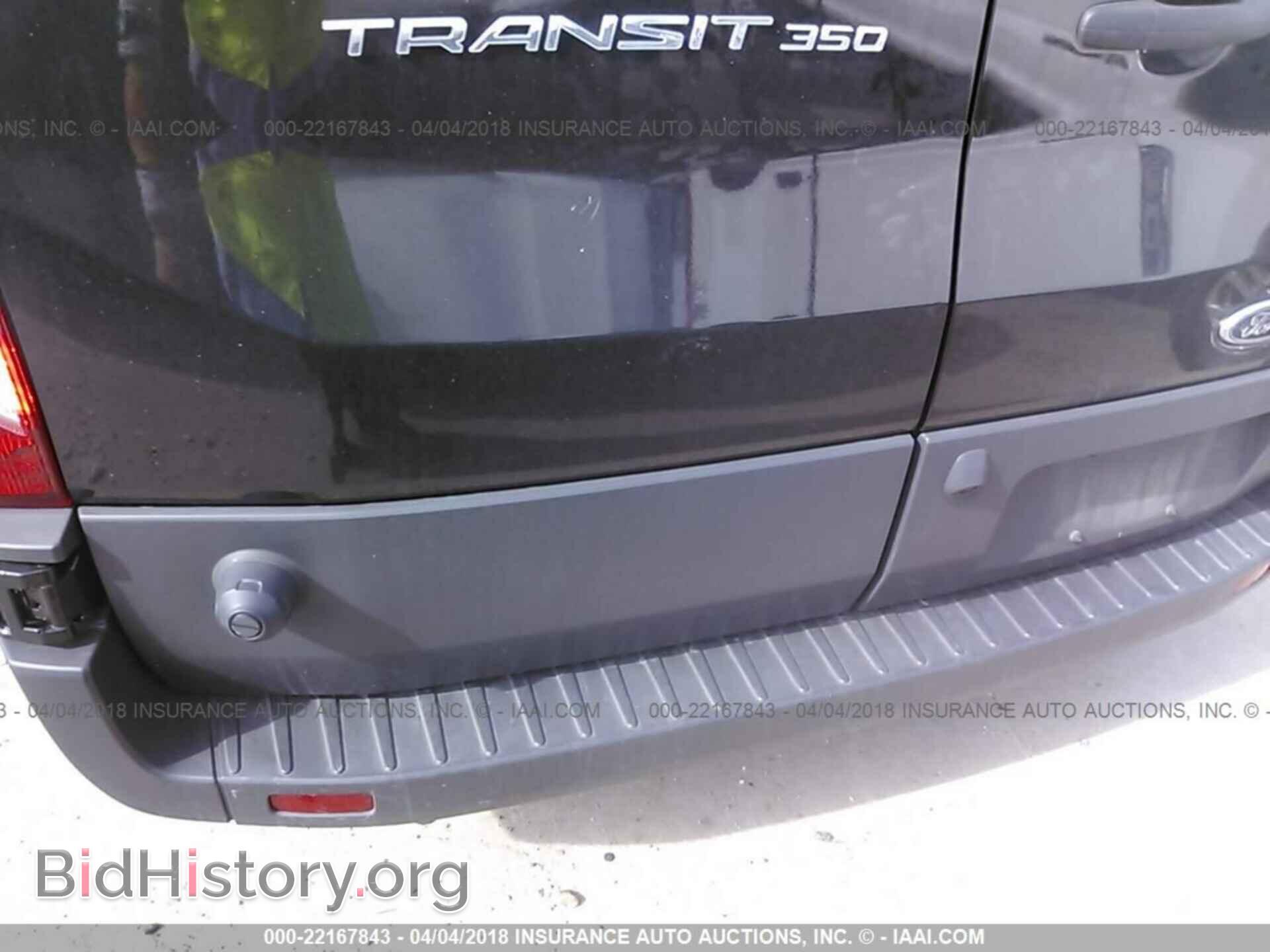 2017 Ford Transit - VIN: 1FBAX2CM6HKB13238 - Фото 6